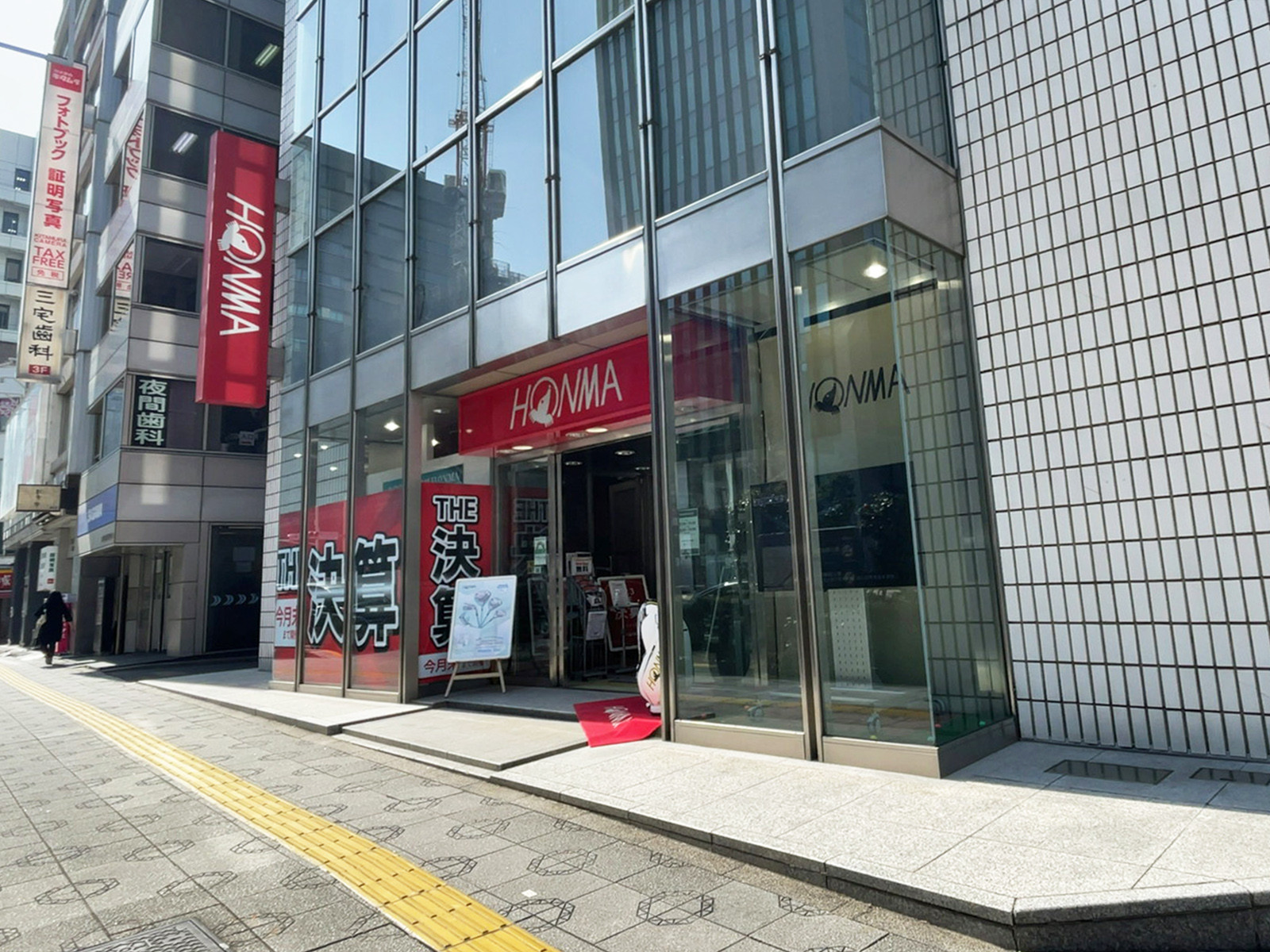 1階テナントの様子