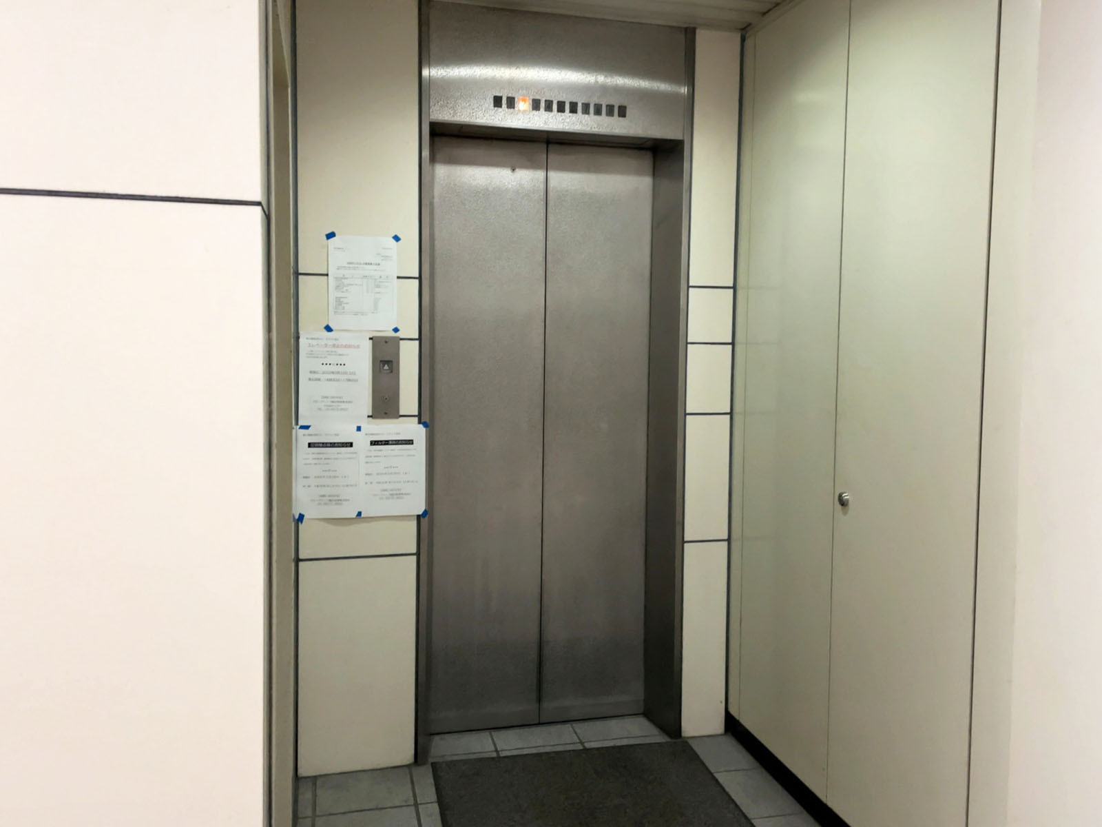 エレベーター