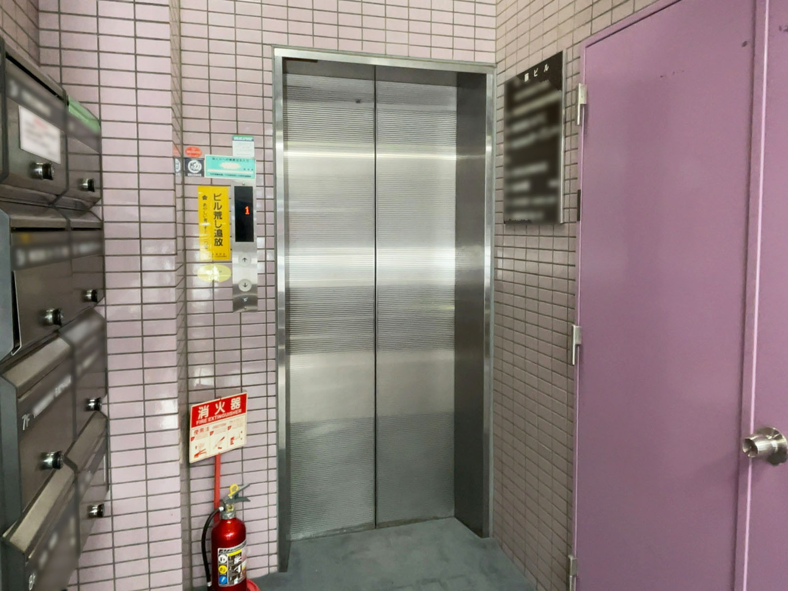 エレベーター