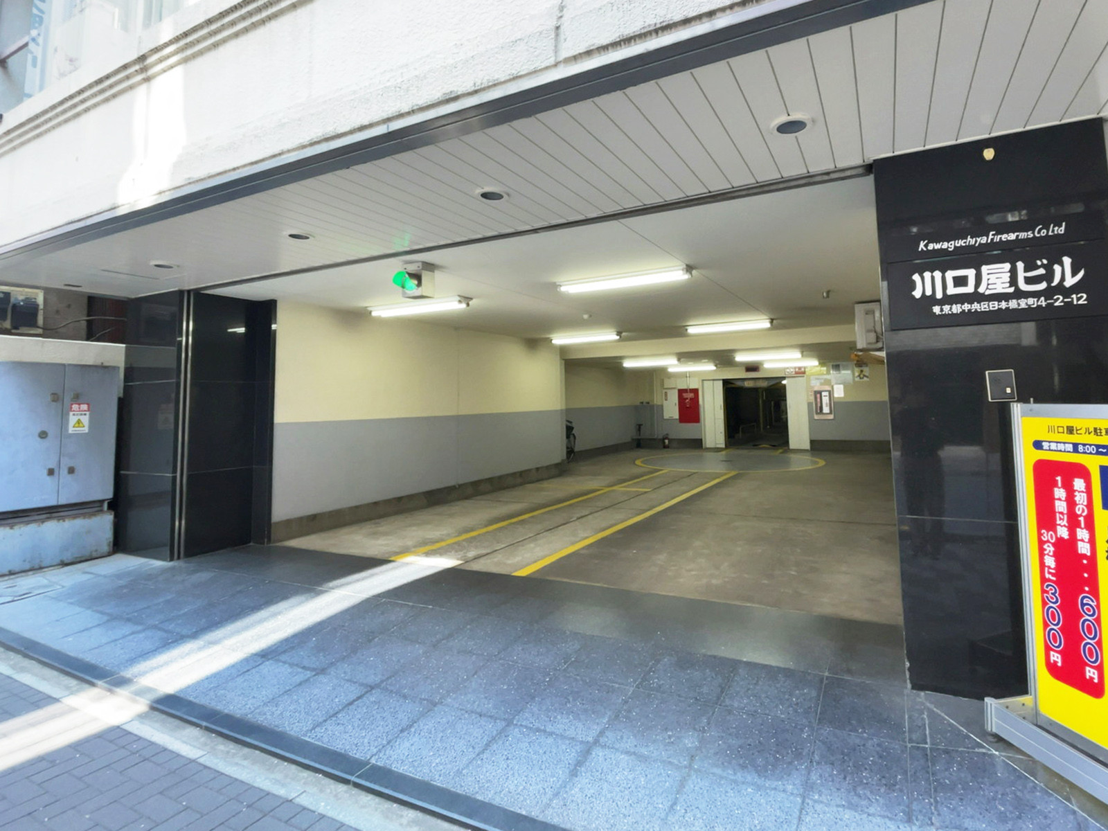 駐車場
