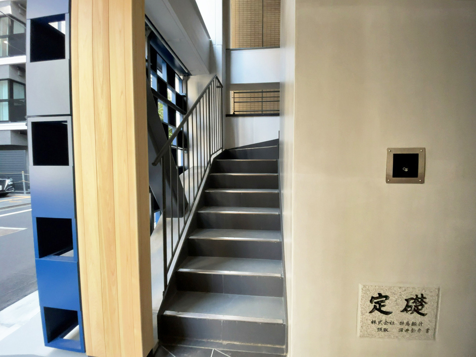 外階段
