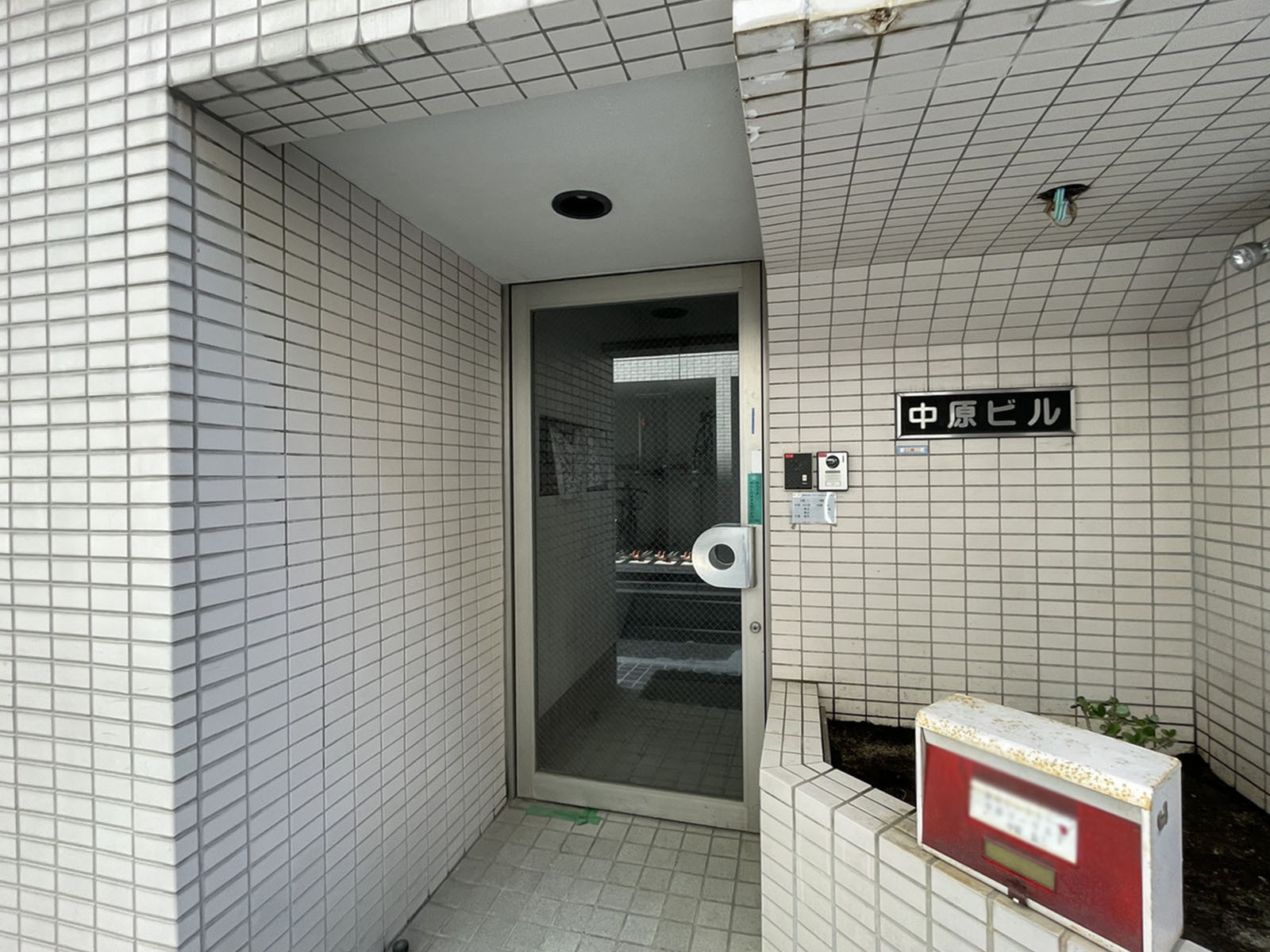 物件出入口