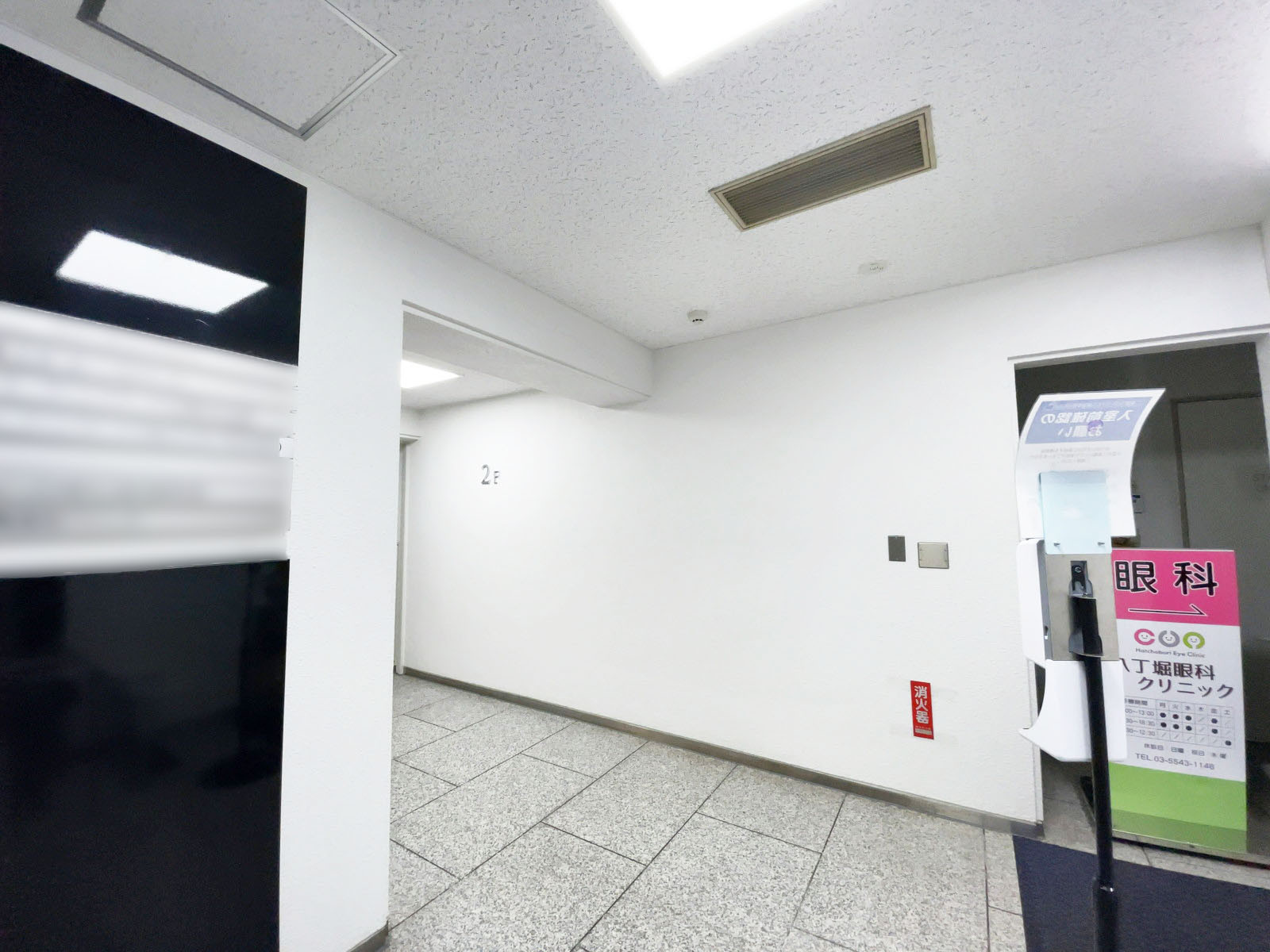 エレベーターホール