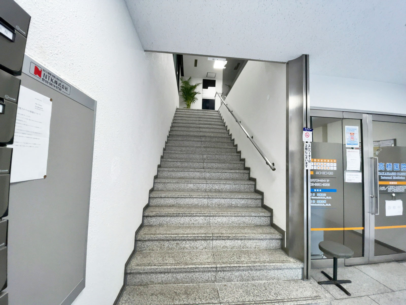 エントランス