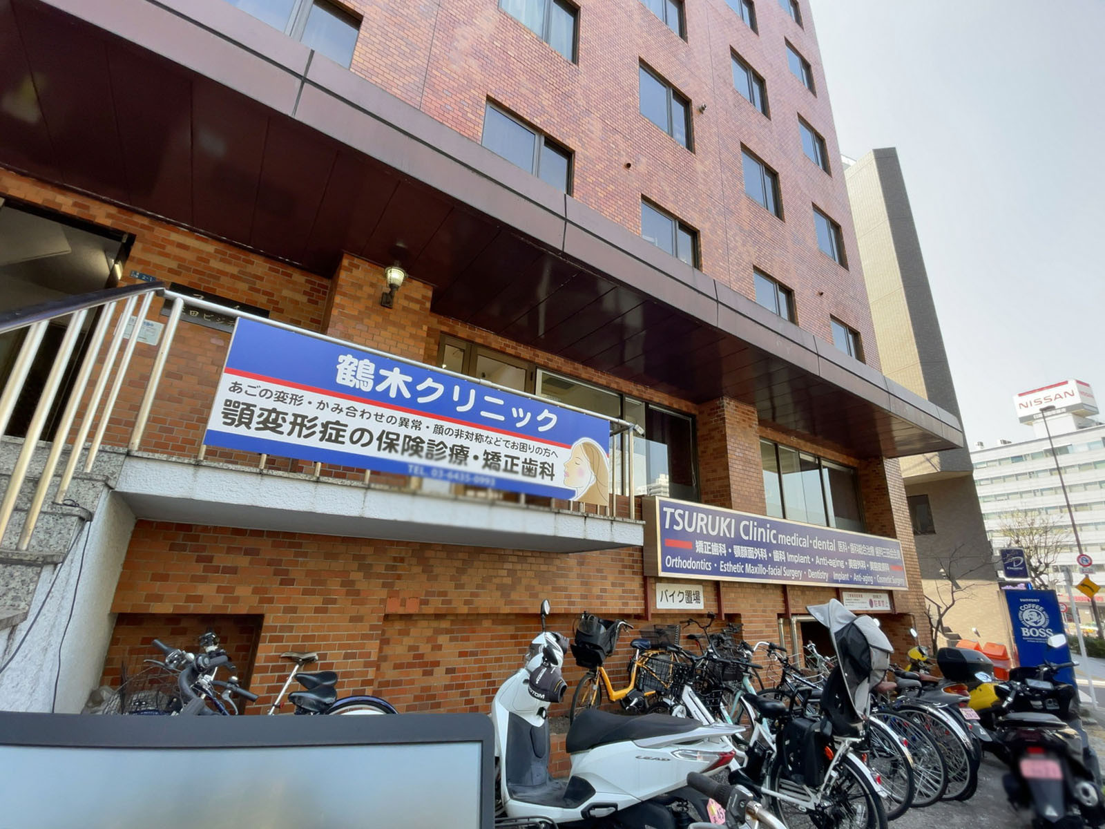 1階のテナント