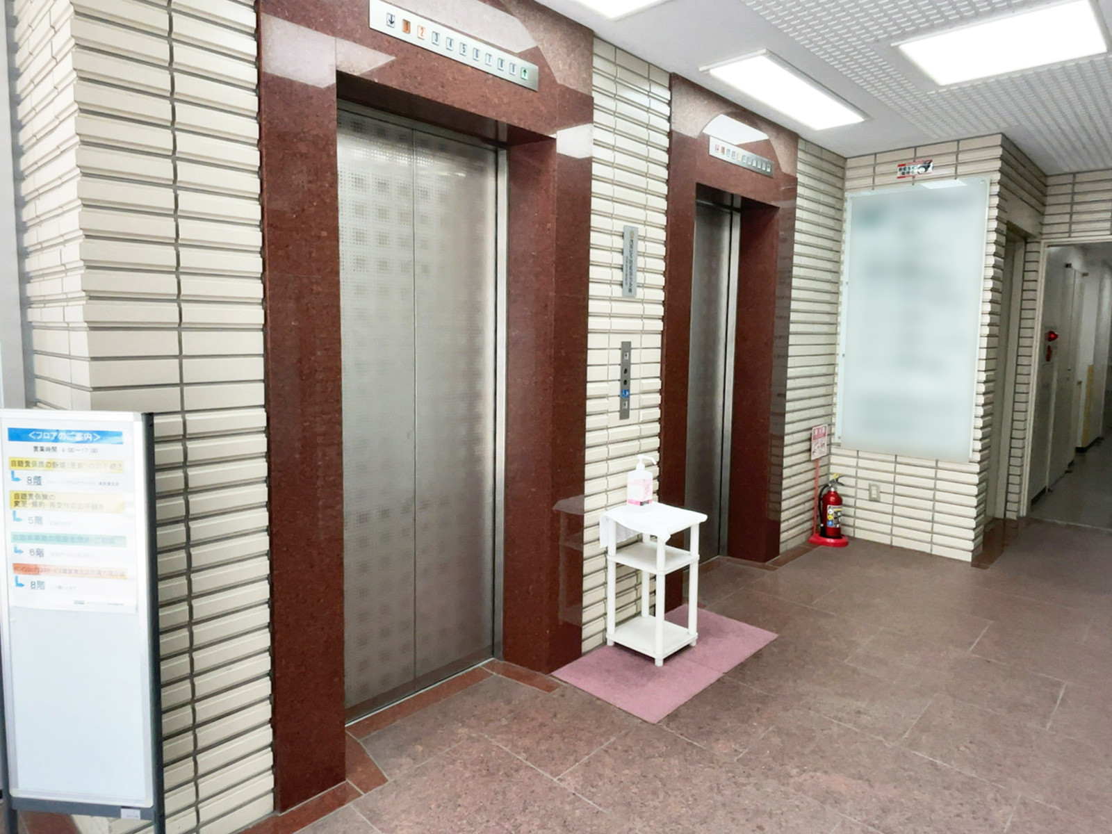 エレベーター(2基)