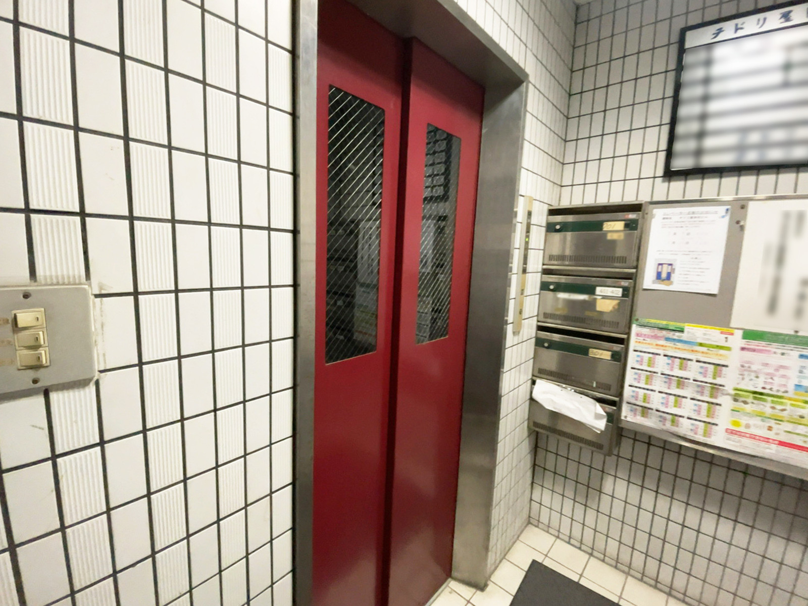エレベーター