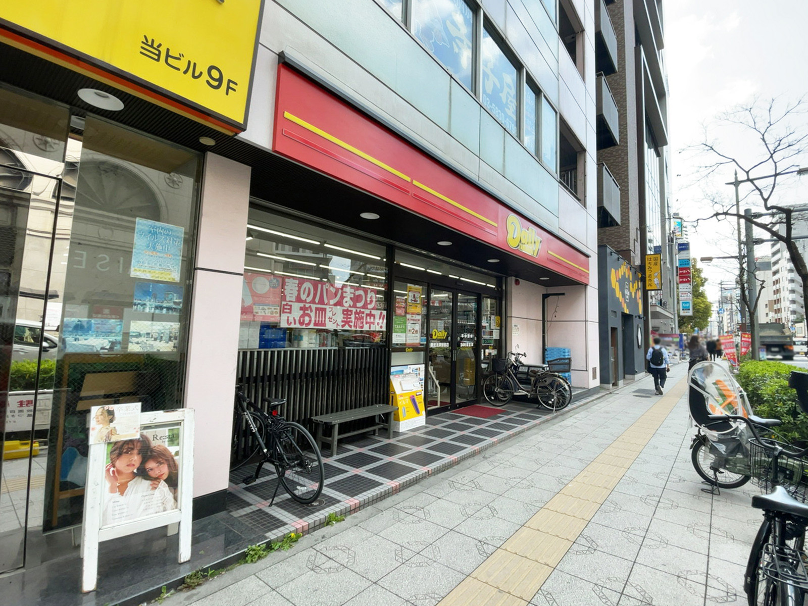 1階のデイリーヤマザキ 東武浅草駅前店