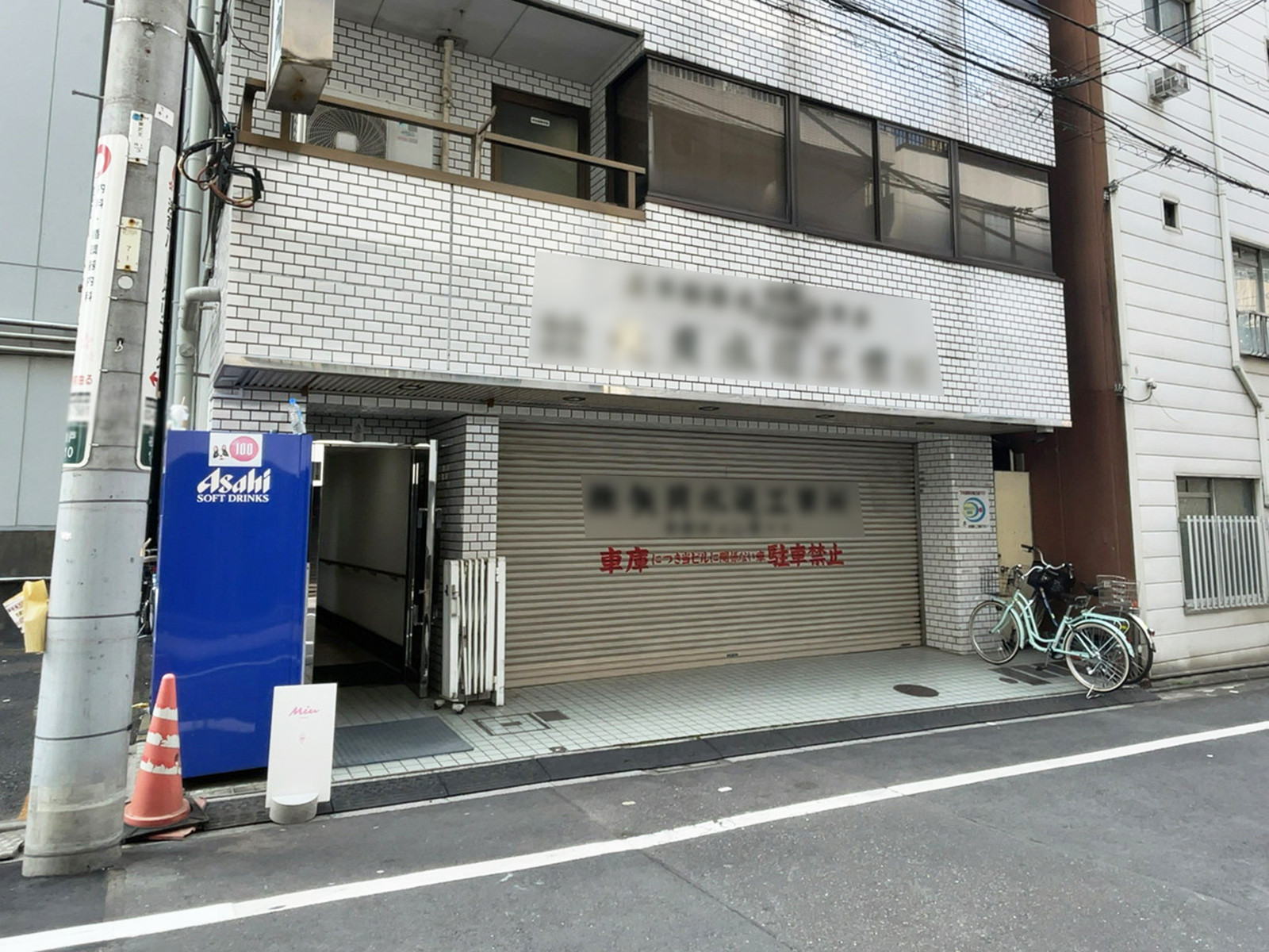 1階の様子