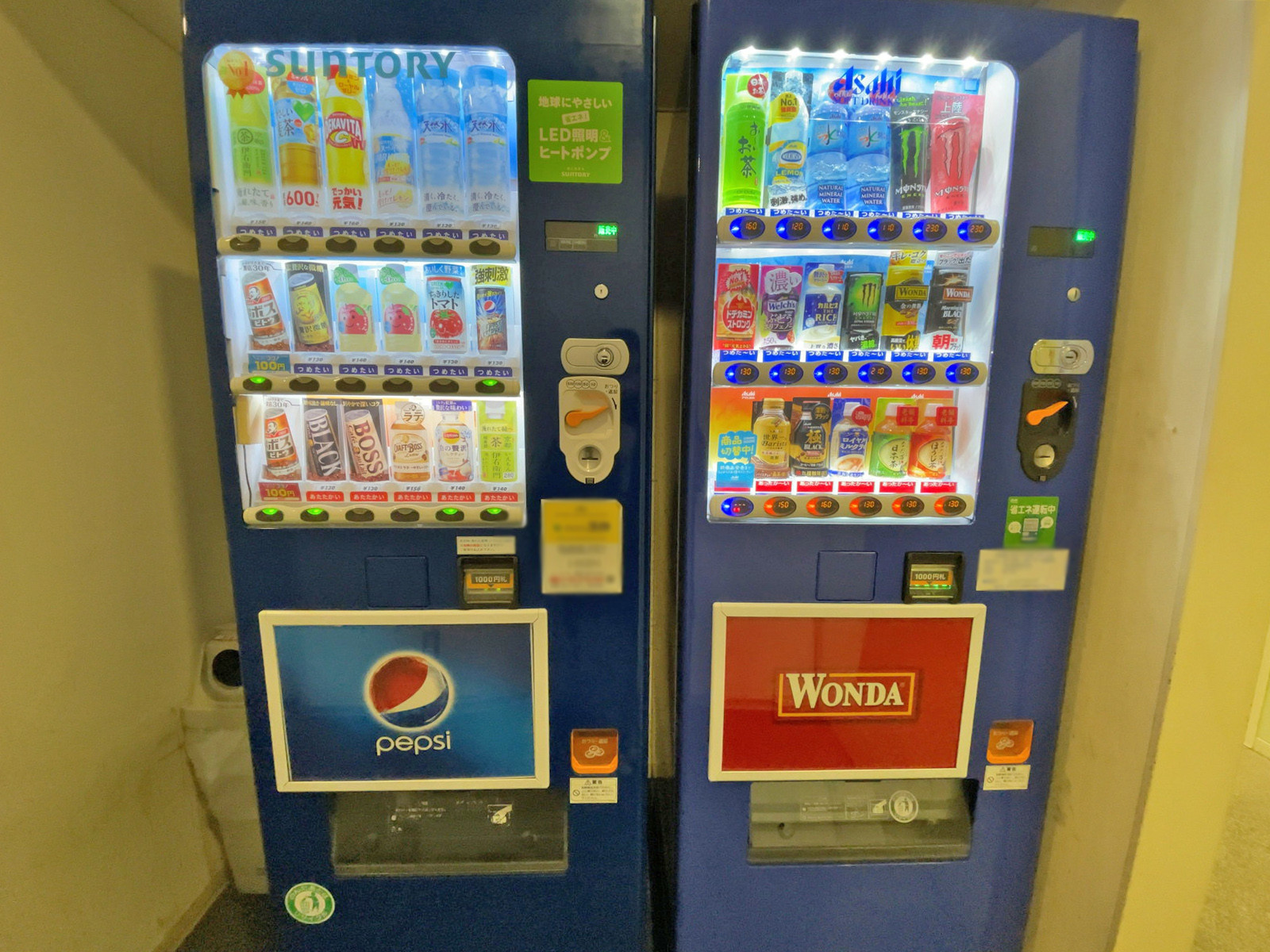 自動販売機