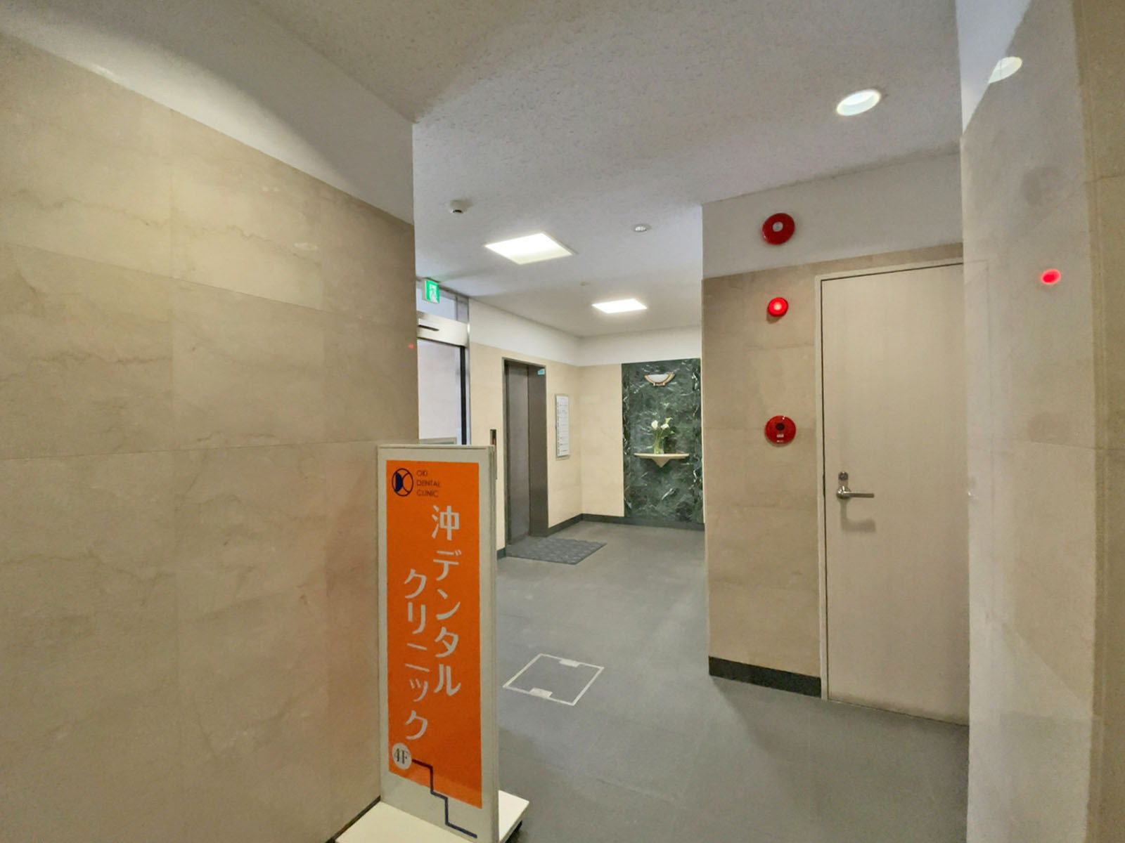 エントランス
