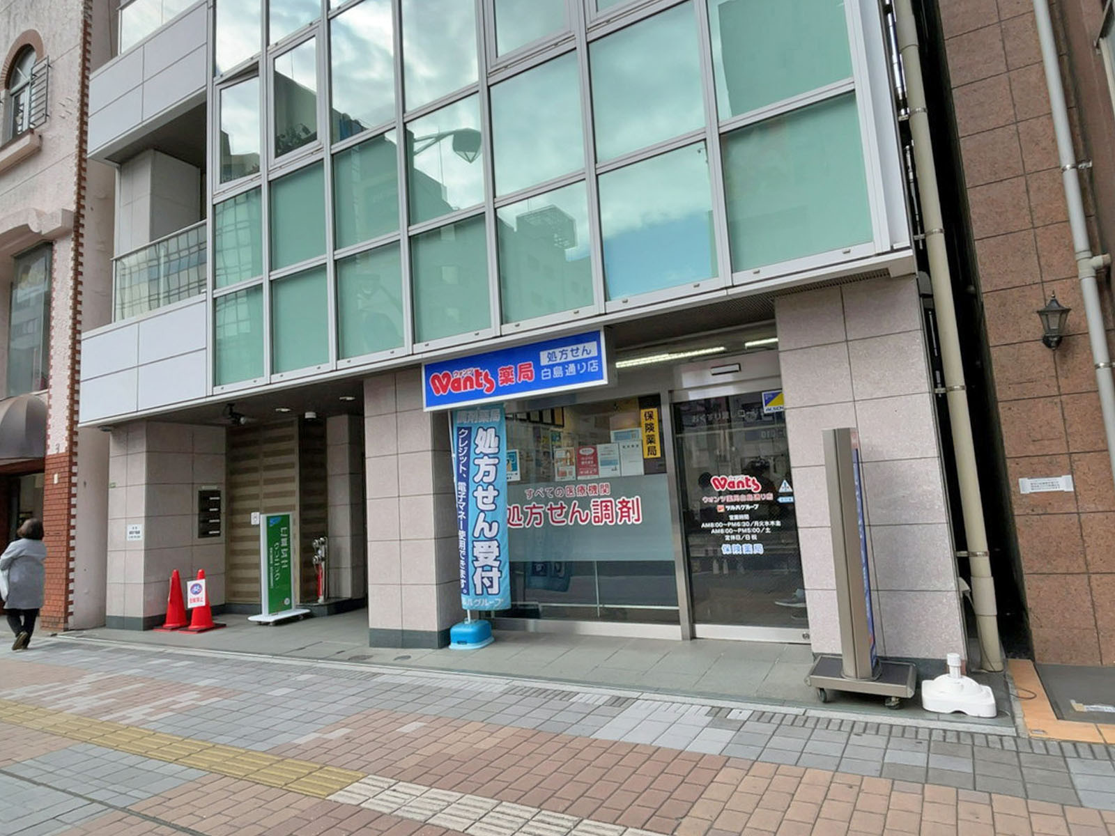 1階の様子