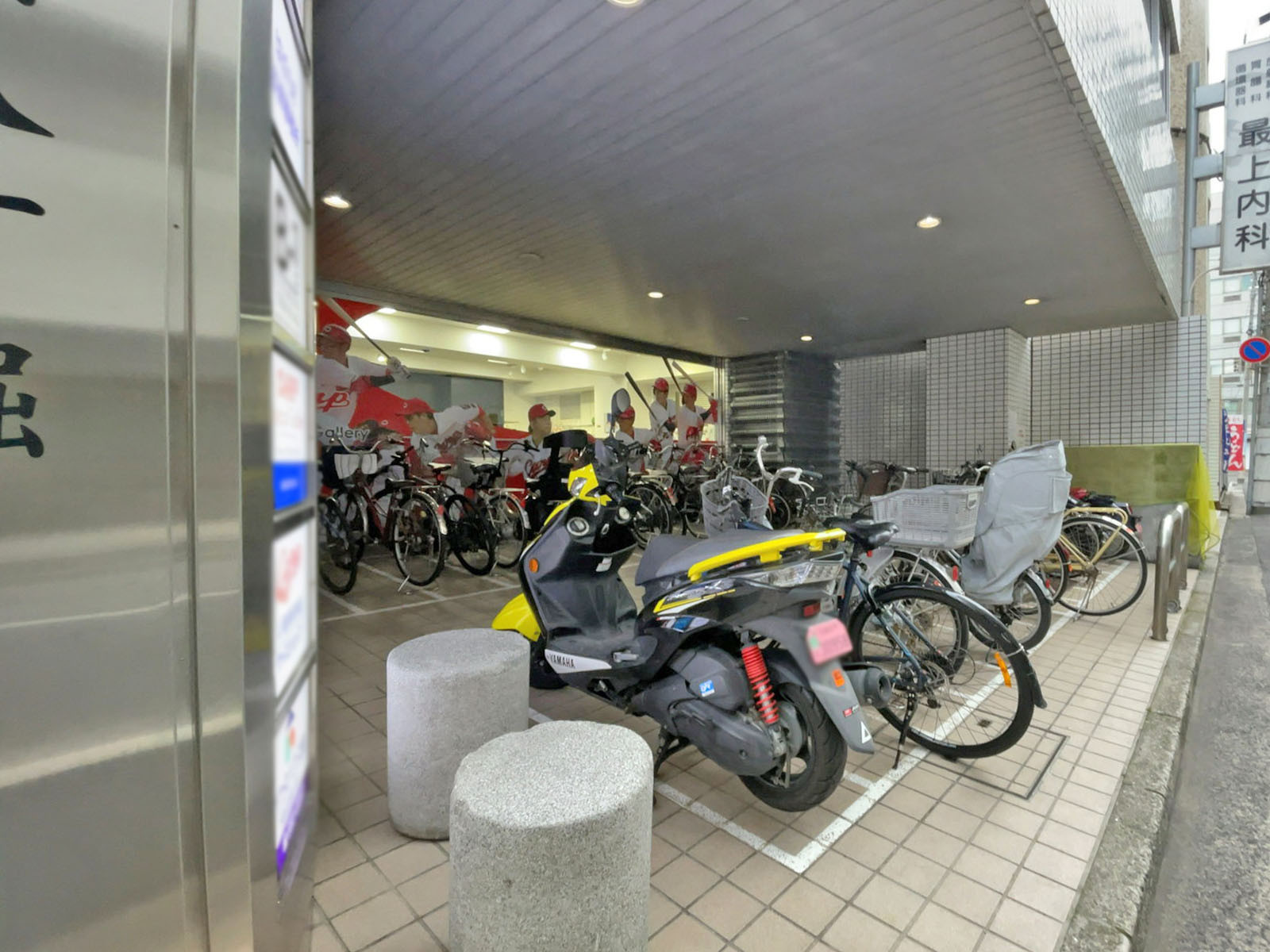 駐輪場