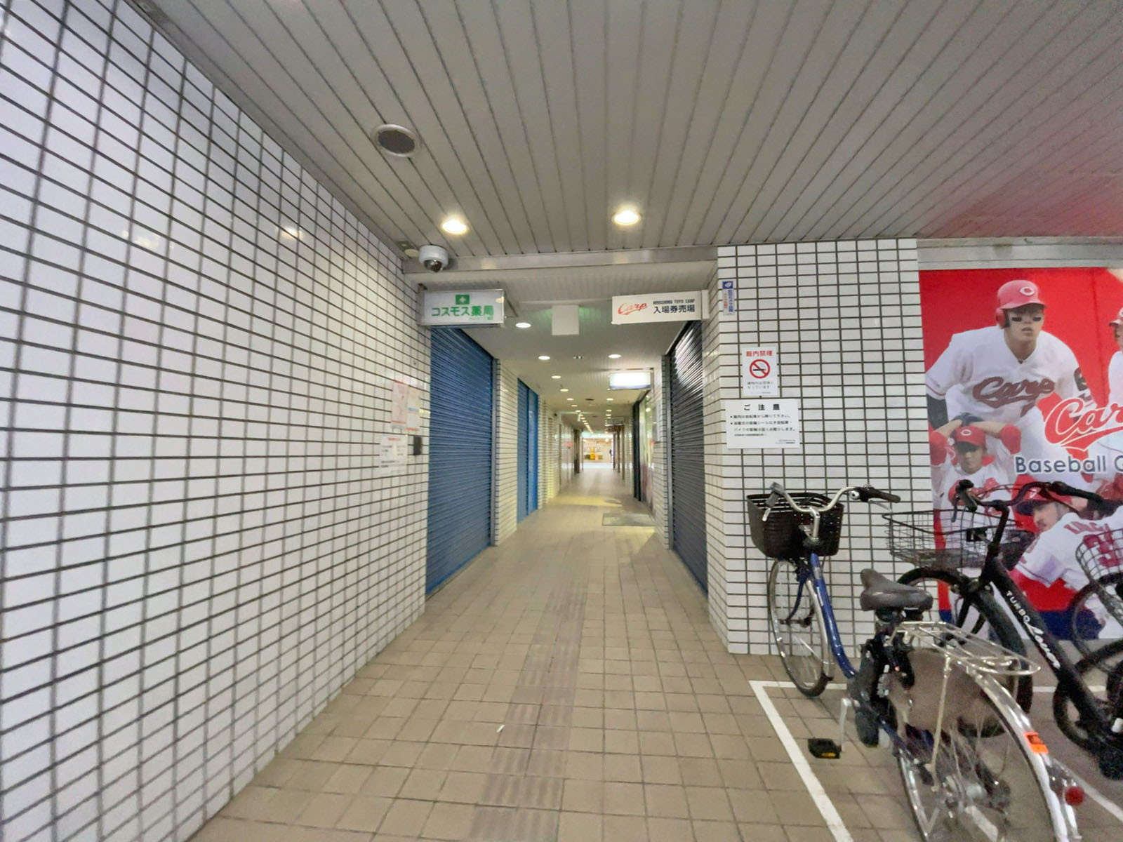 エントランスアプローチ