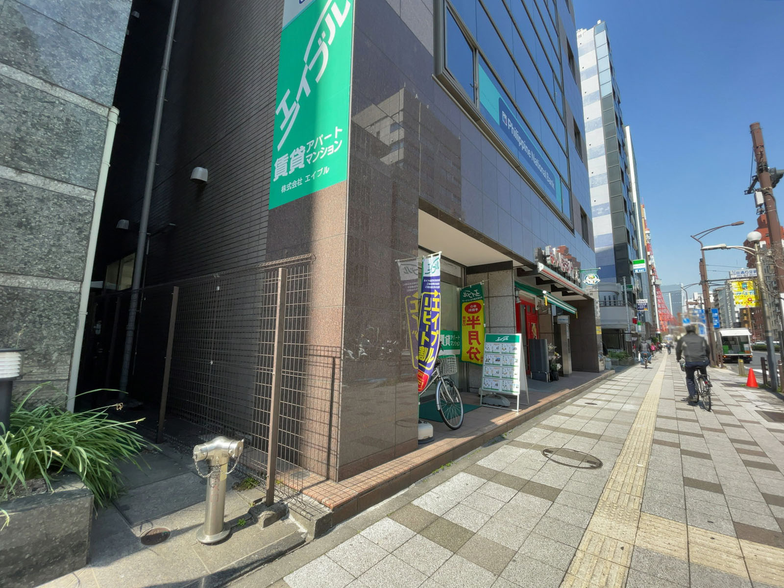 1階の様子