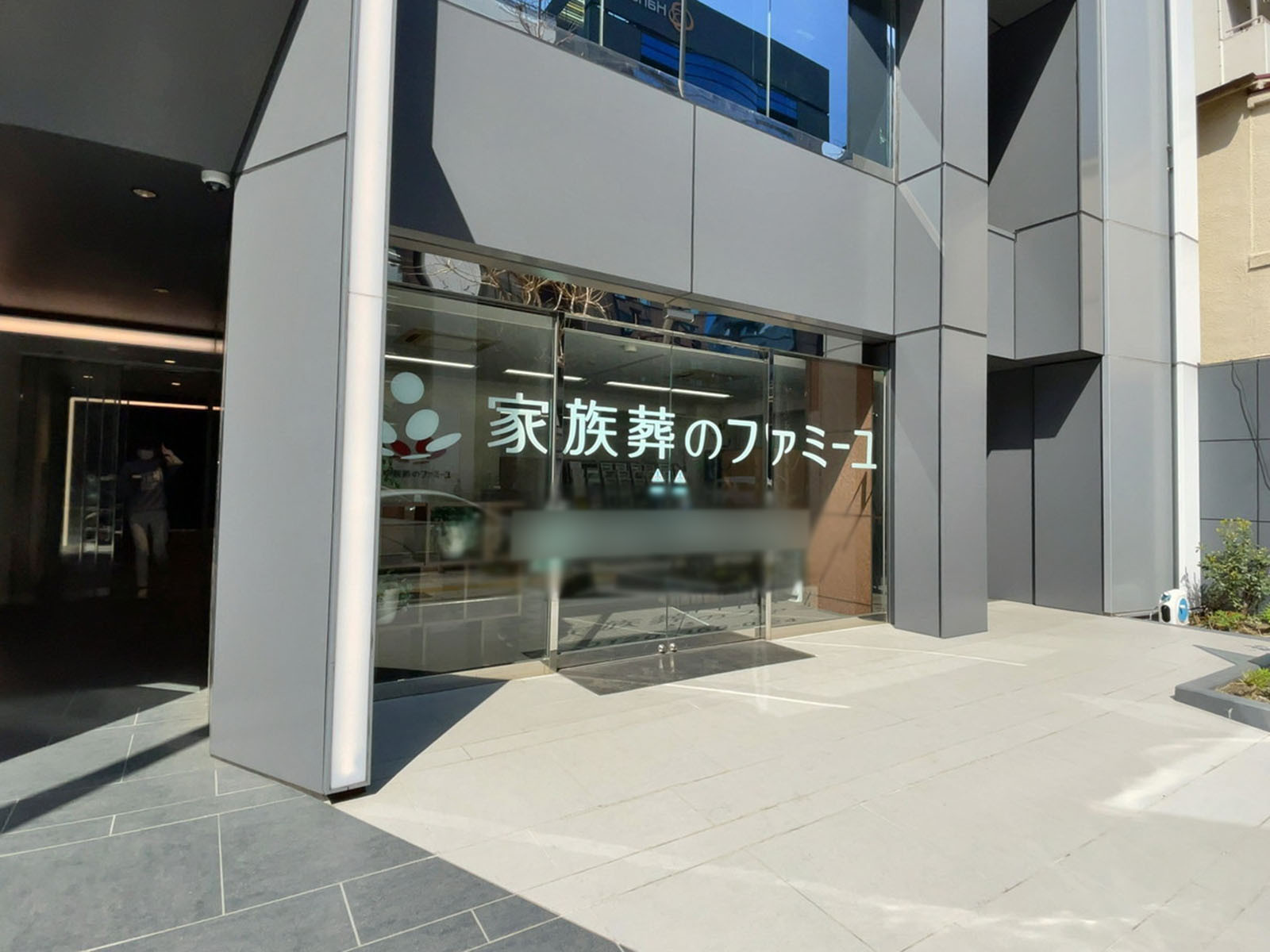 1階のテナント