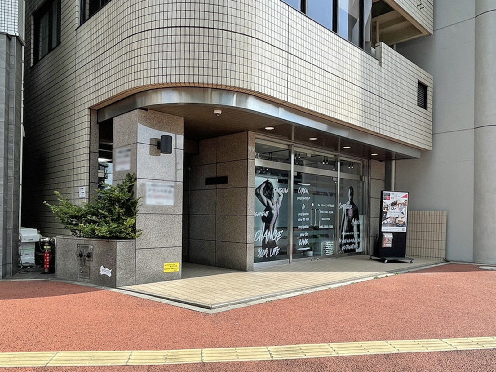 1階の様子