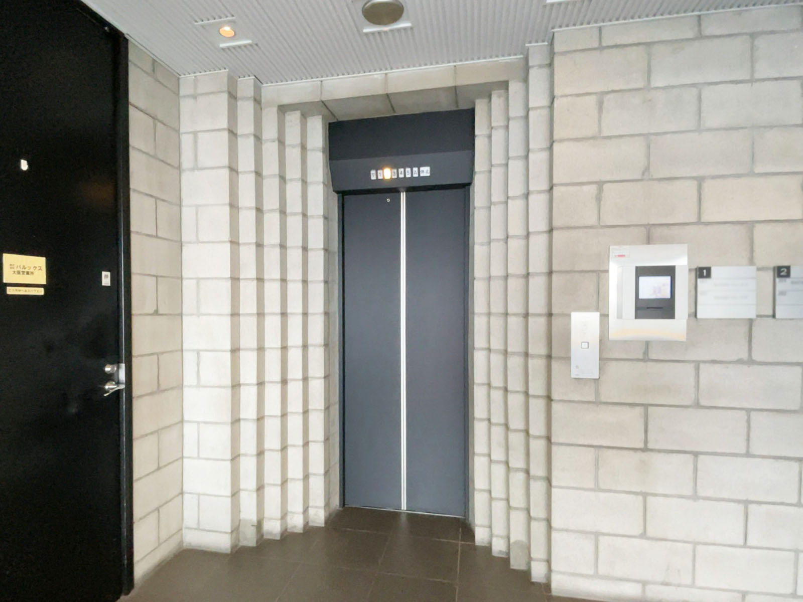 エレベーター