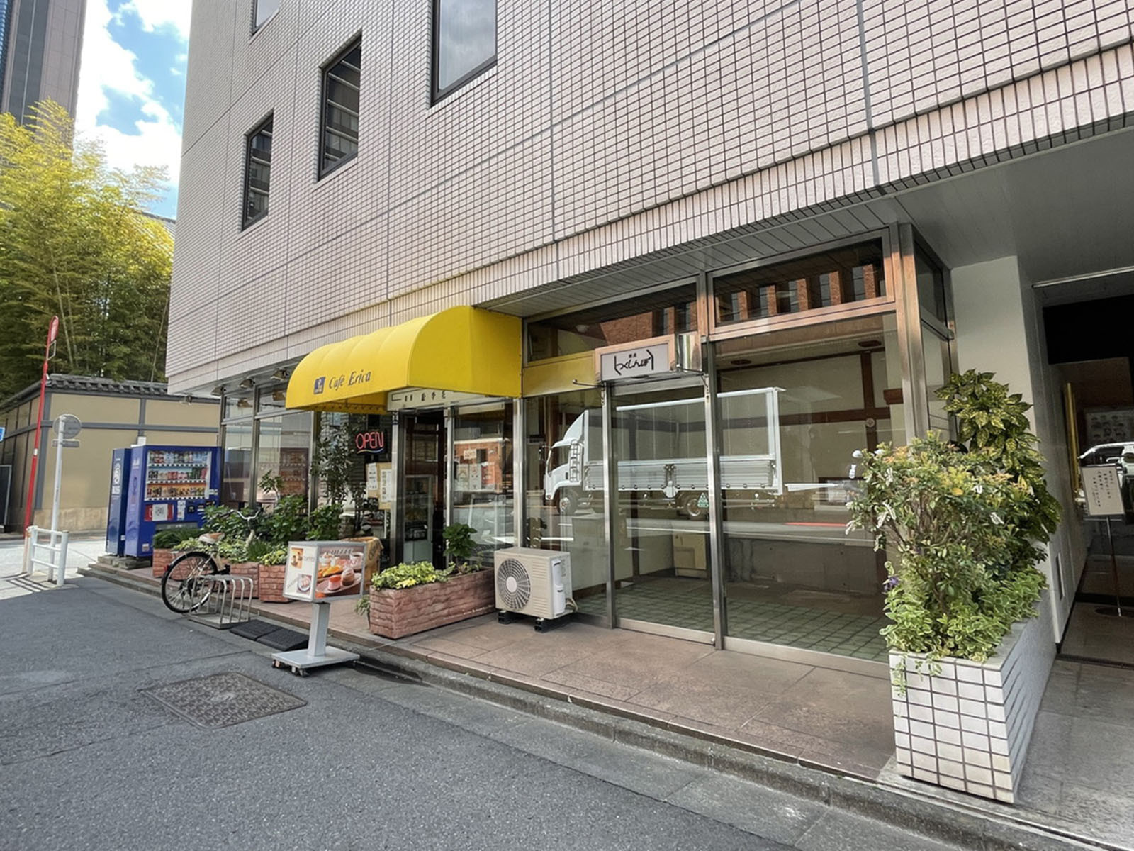 1階テナントの様子