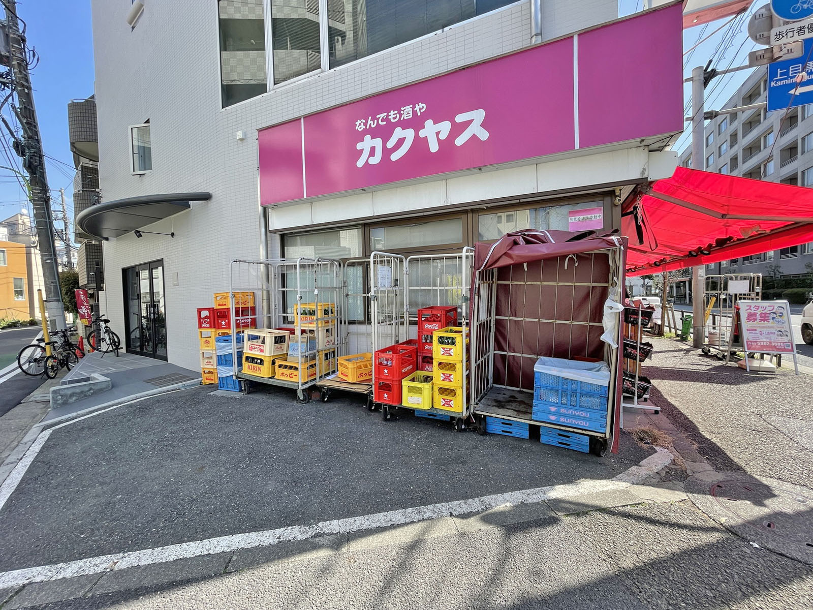 1階の様子
