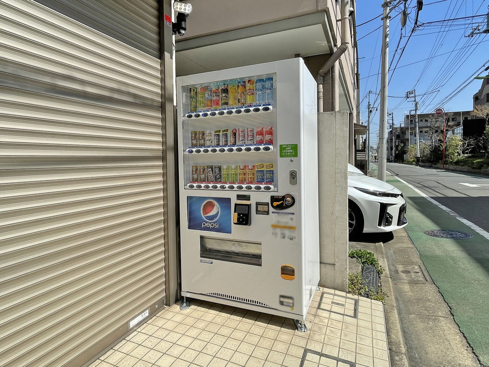 自動販売機