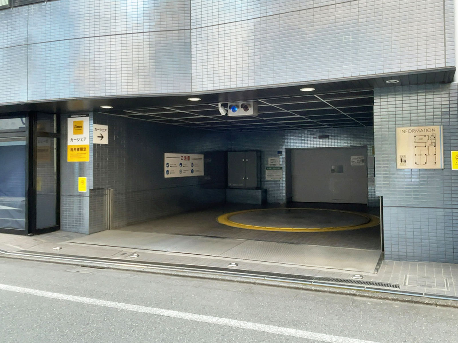 駐車場