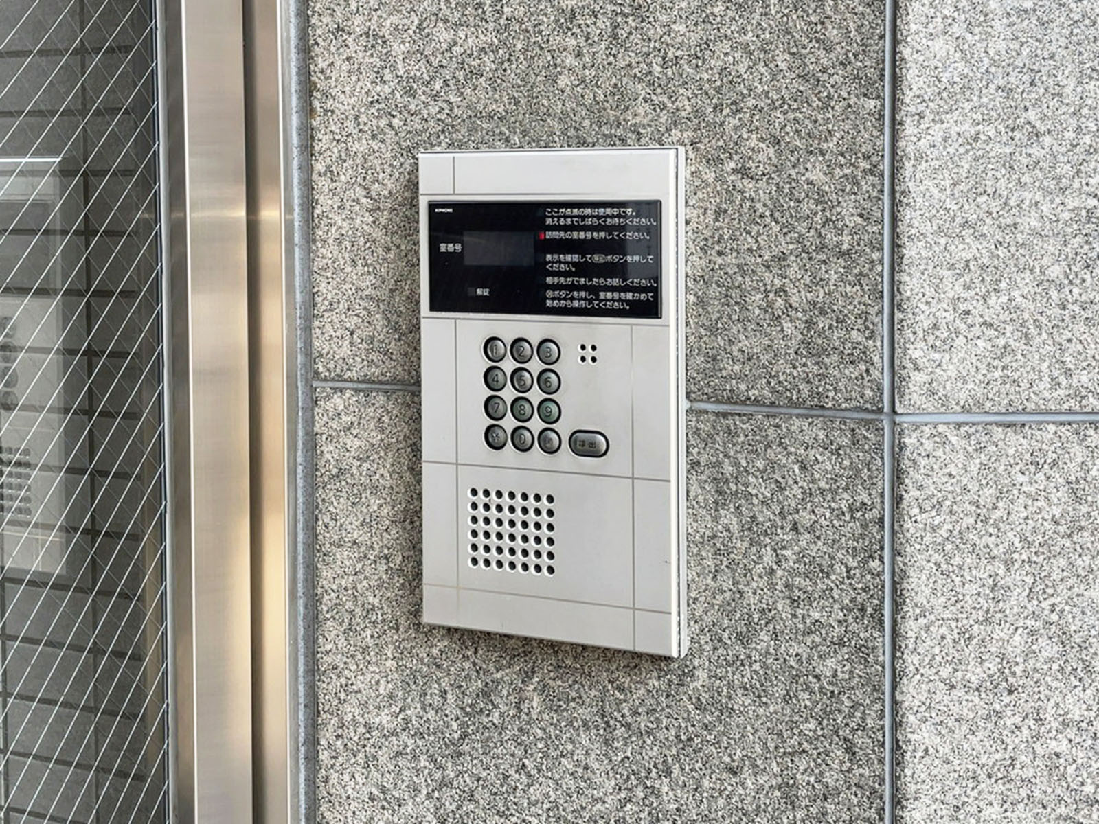 インターホン