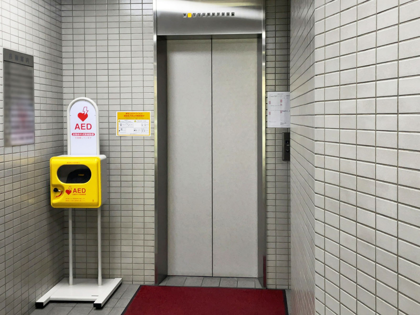 エレベーター