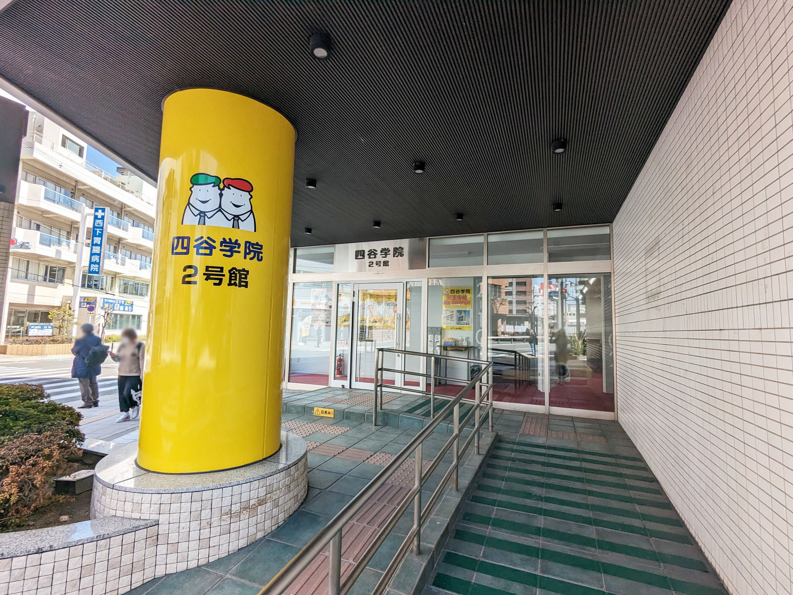 1階のテナント
