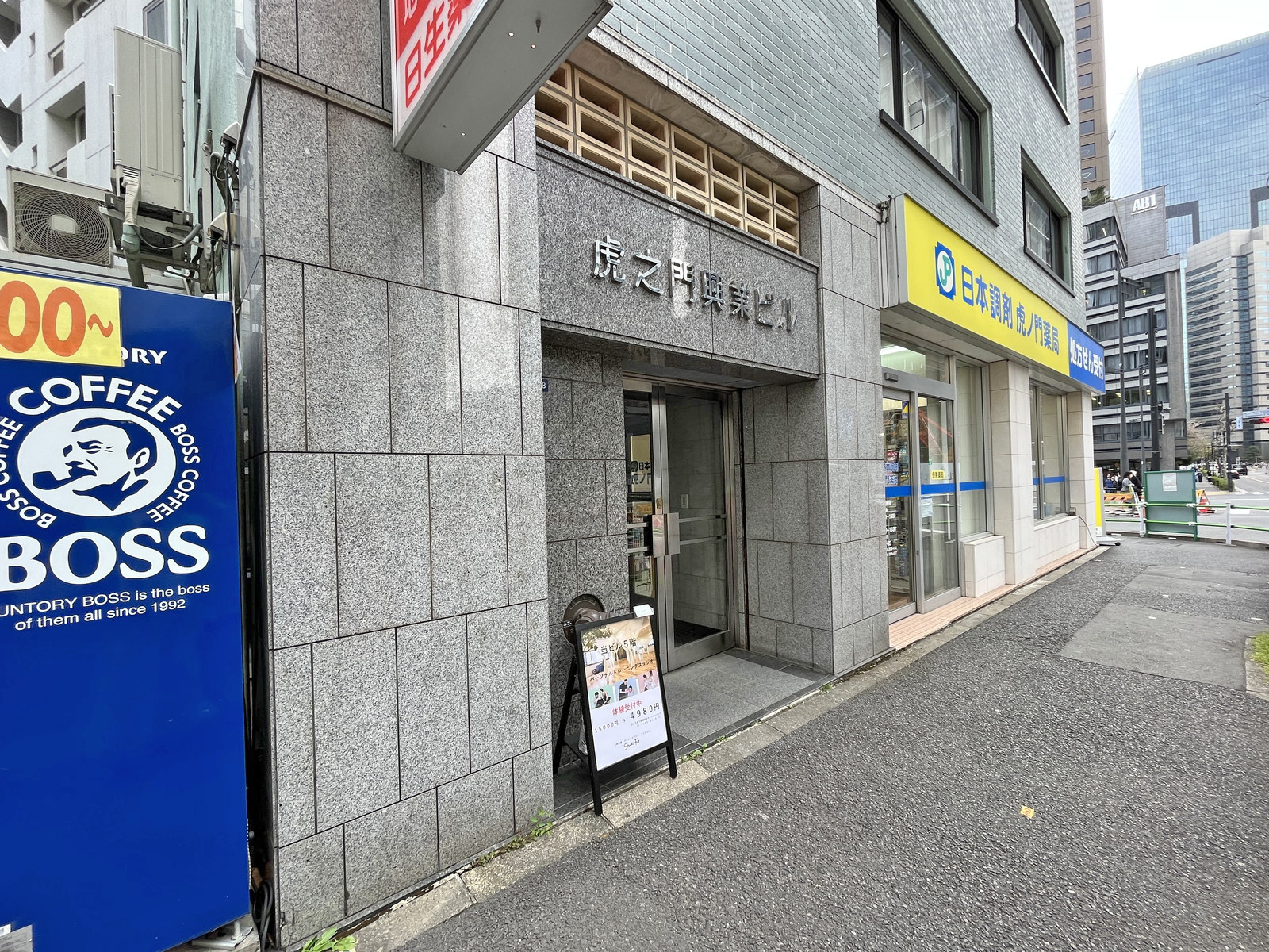 1階の様子
