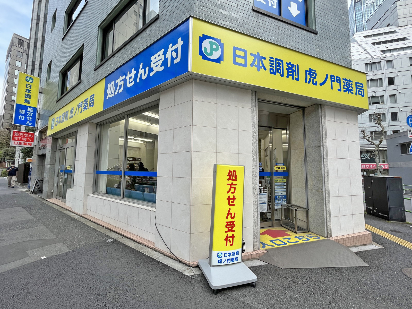 1階テナントの様子