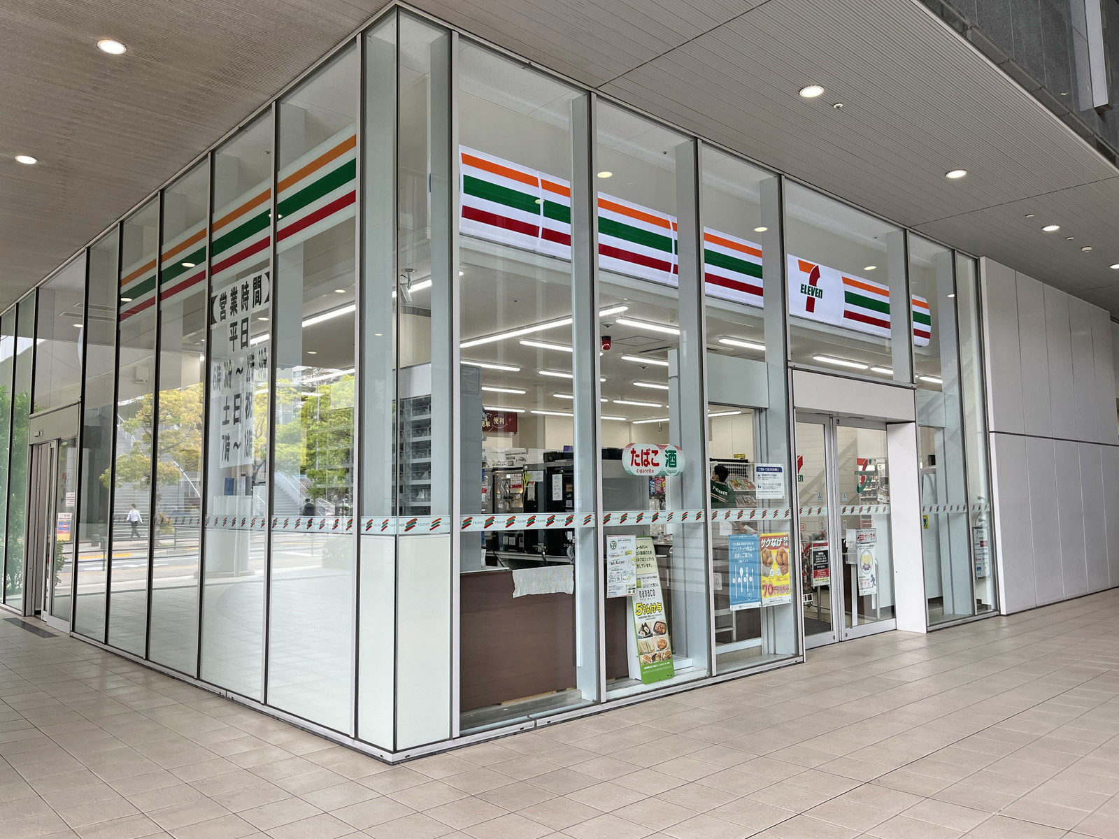 1階のセブンイレブン大崎センタービル店