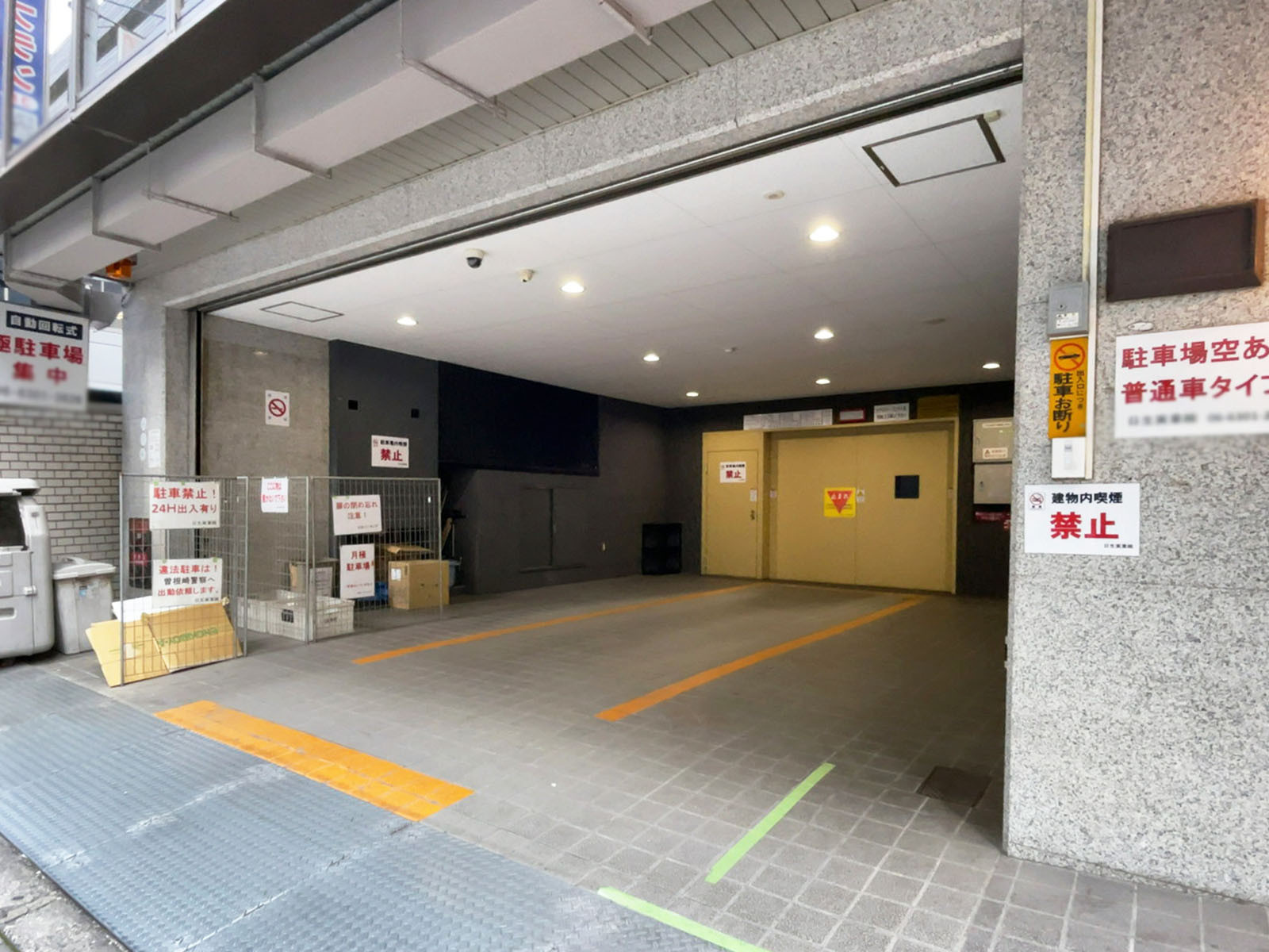 駐車場