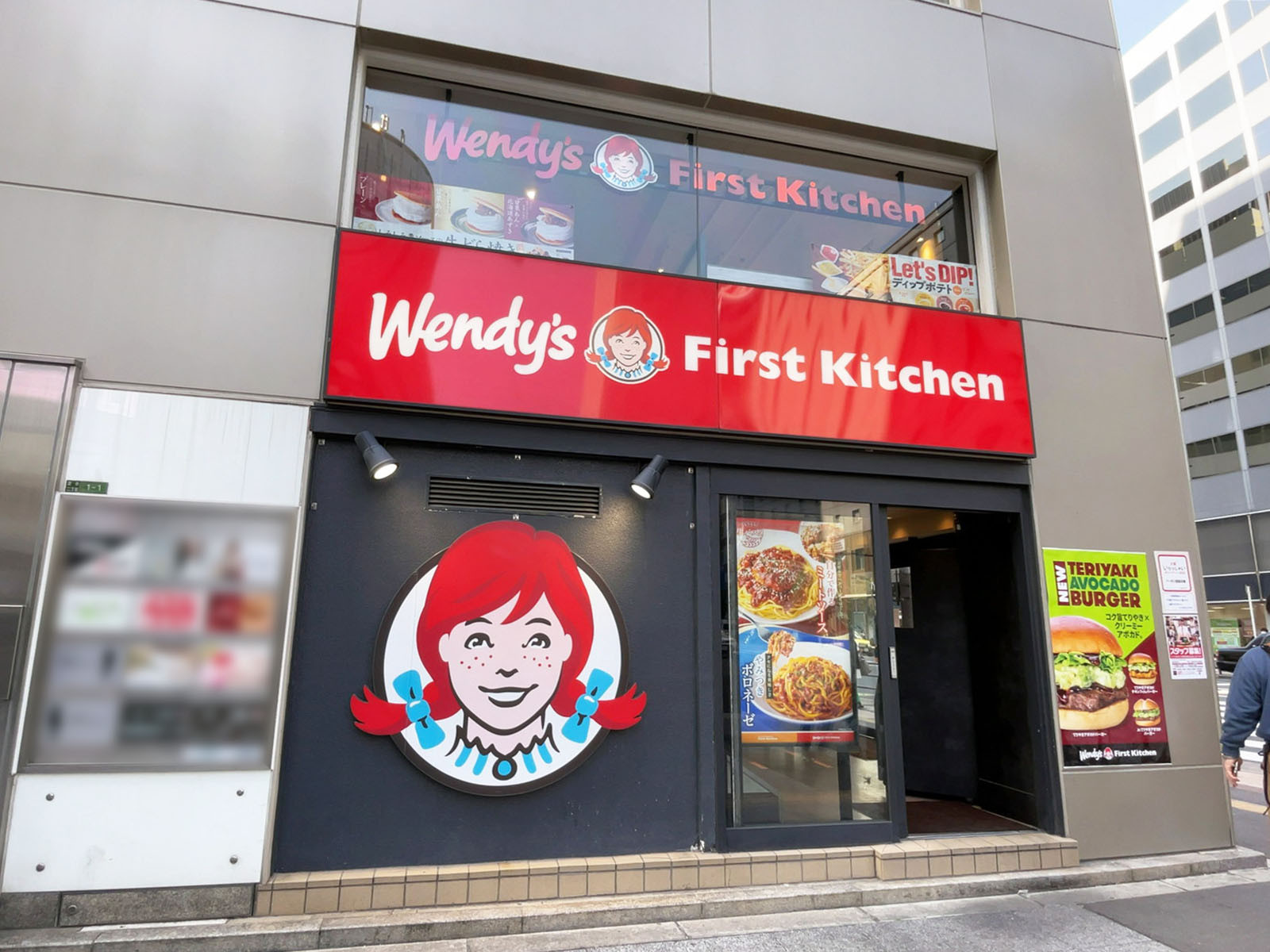 1階のウェンディーズファーストキッチン 梅田芝田町店