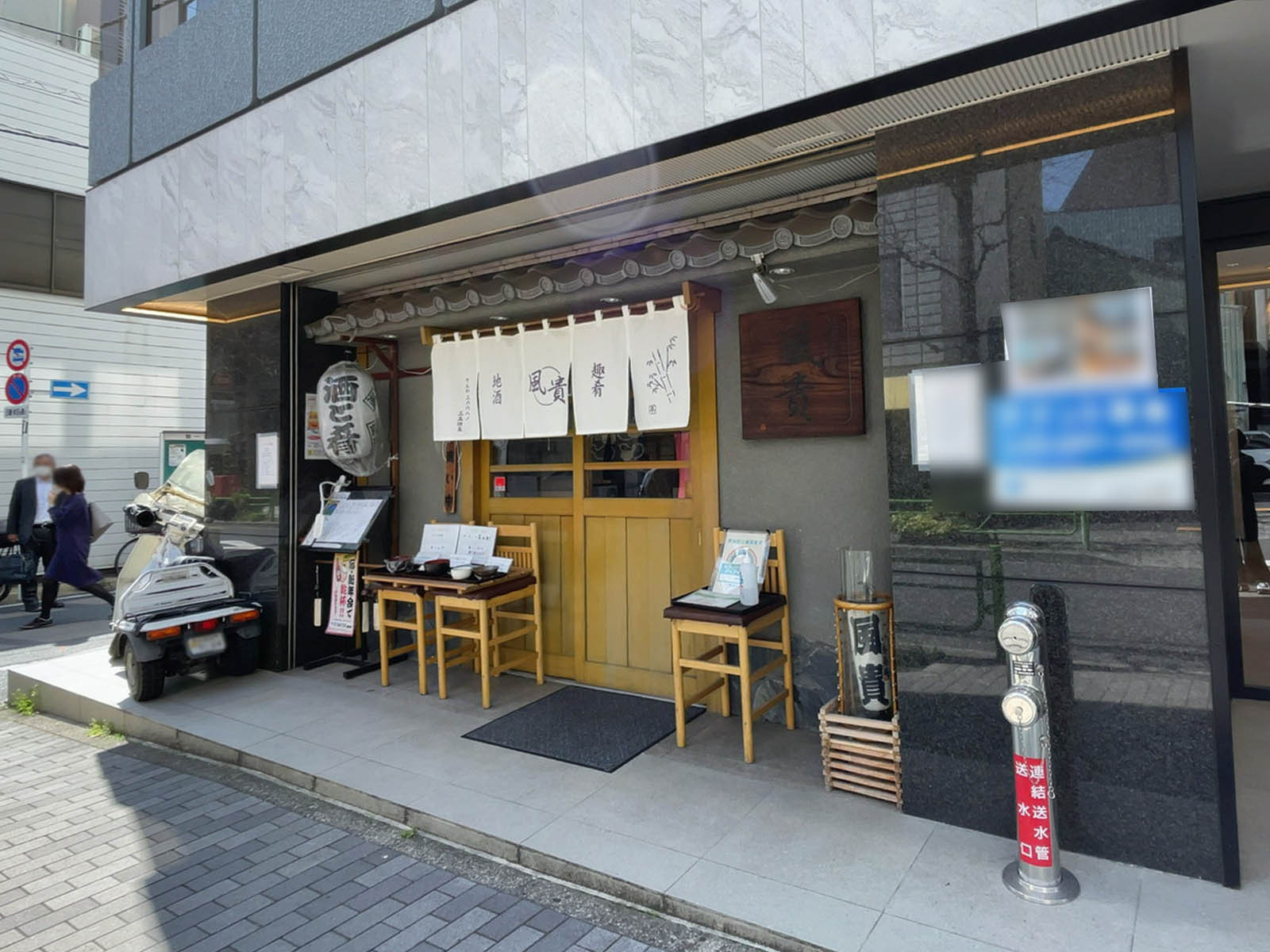 1階飲食店の様子