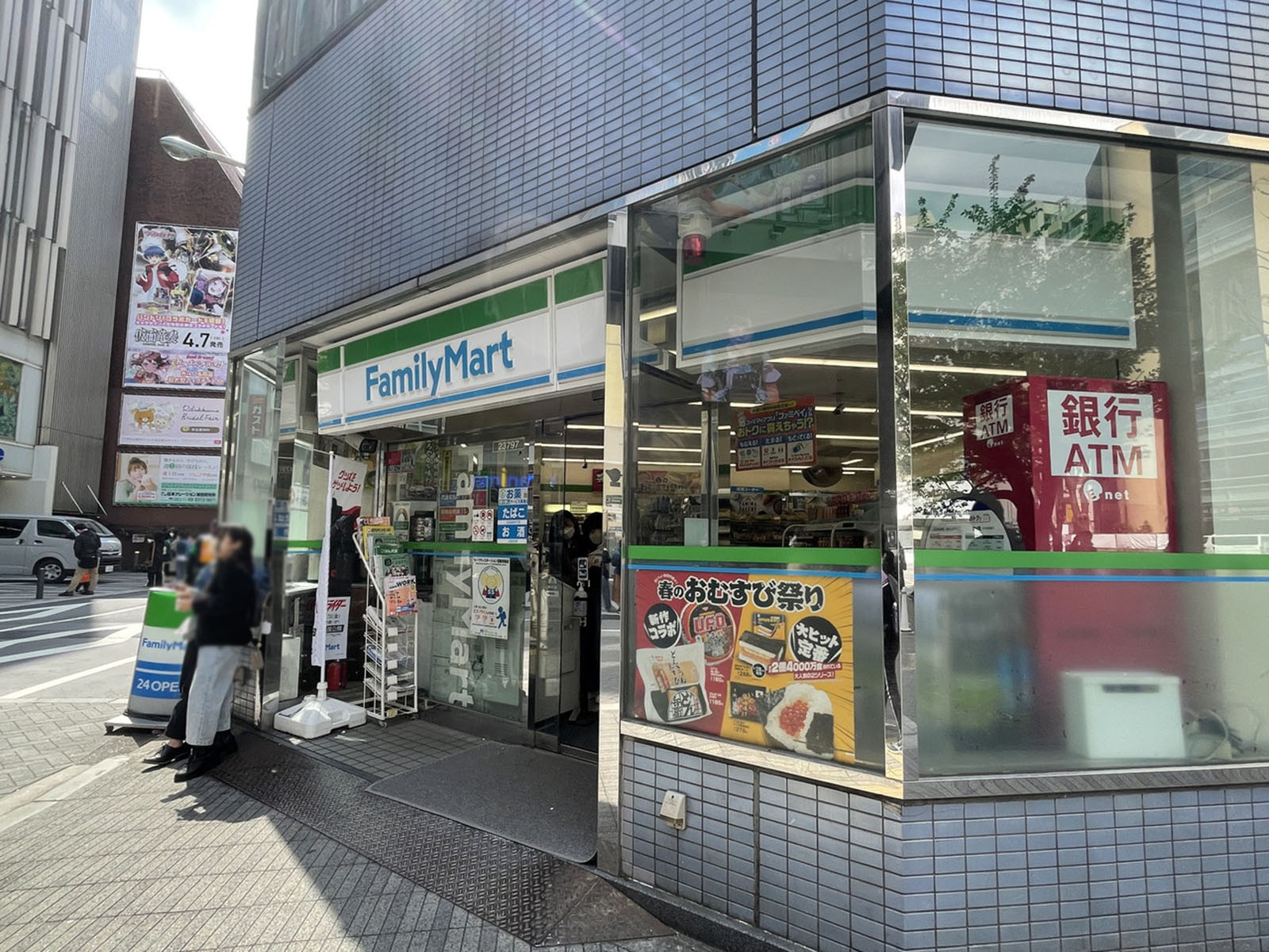 1階のファミリーマート 中池袋公園前店