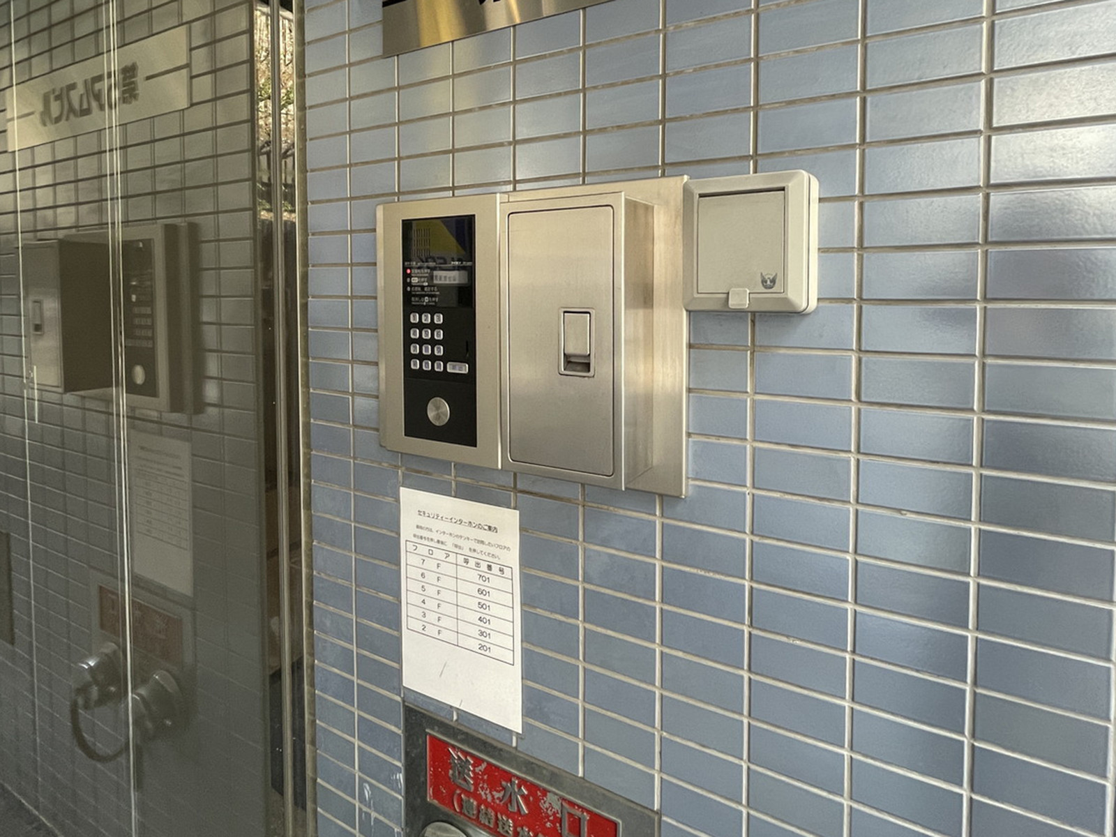 インターホン