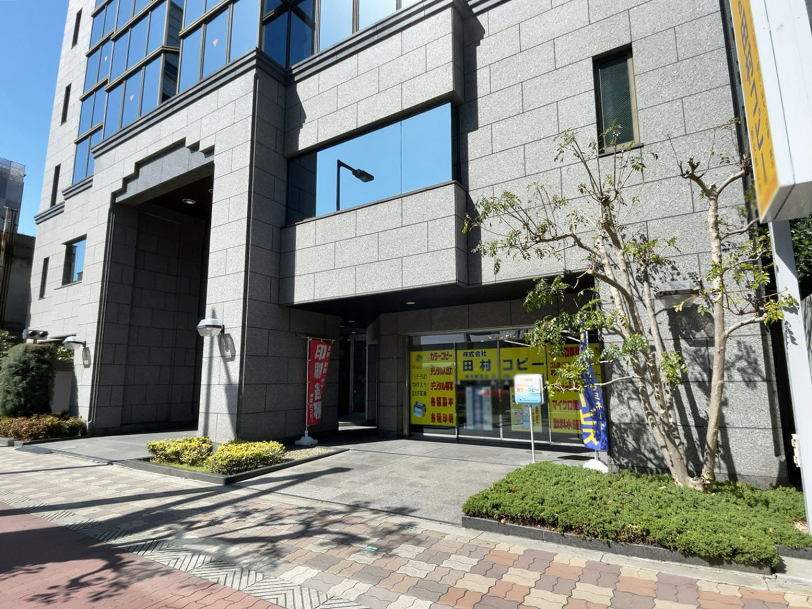 1階の様子