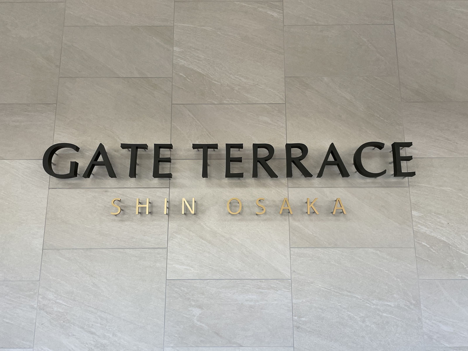 ネームプレート：GATE TERRACE SHIN OSAKA