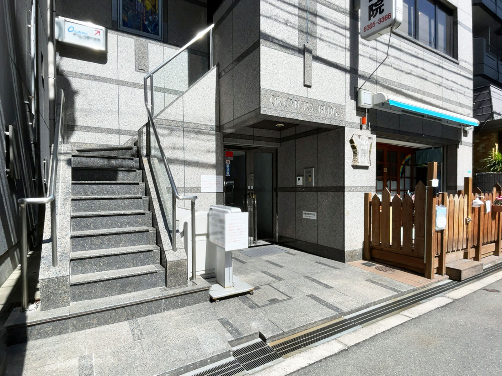 1階の様子