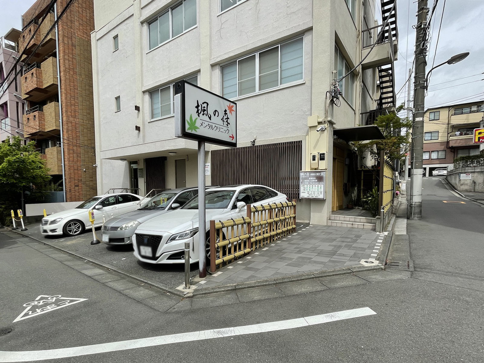1階の様子