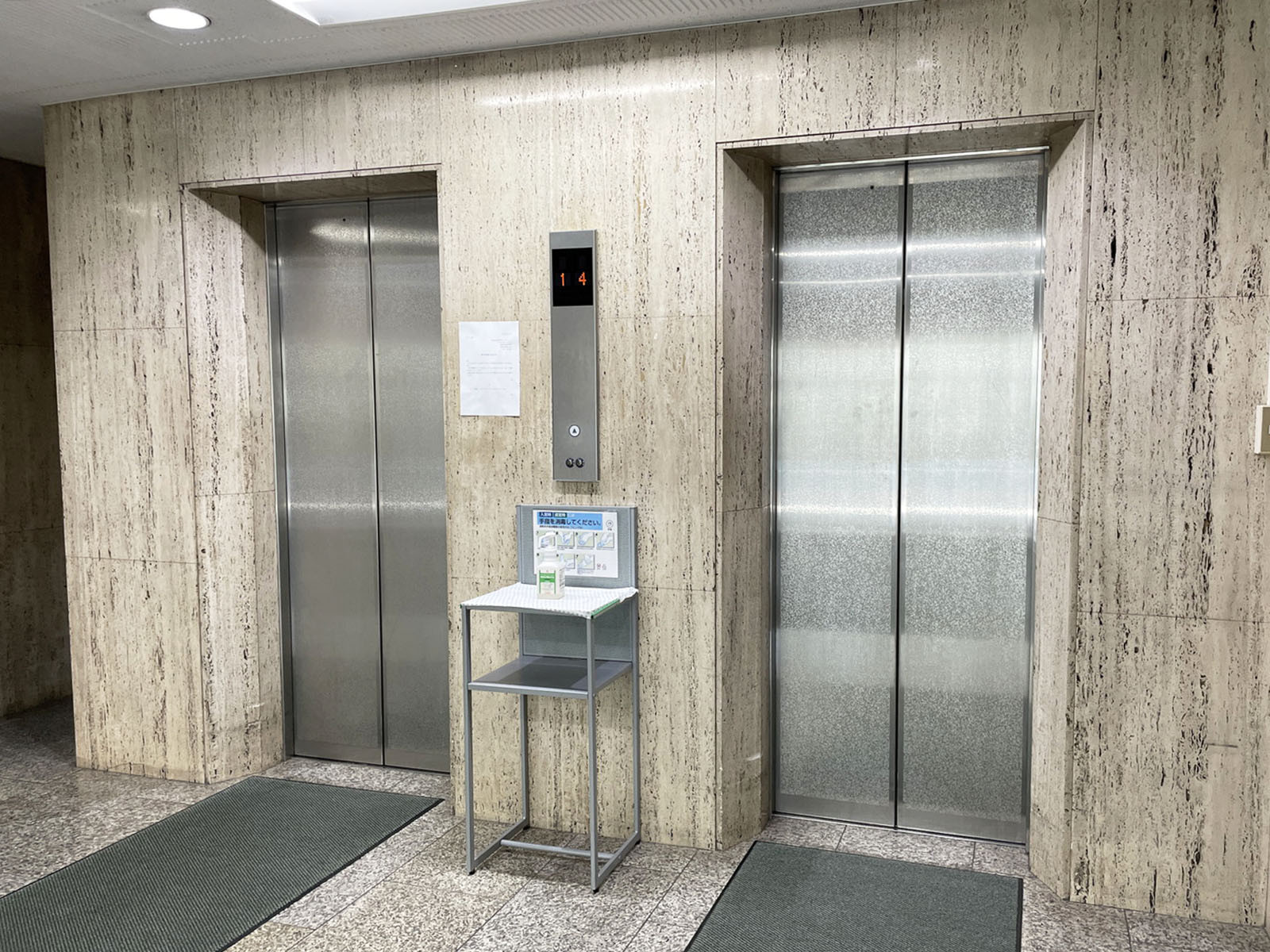 エレベーター
