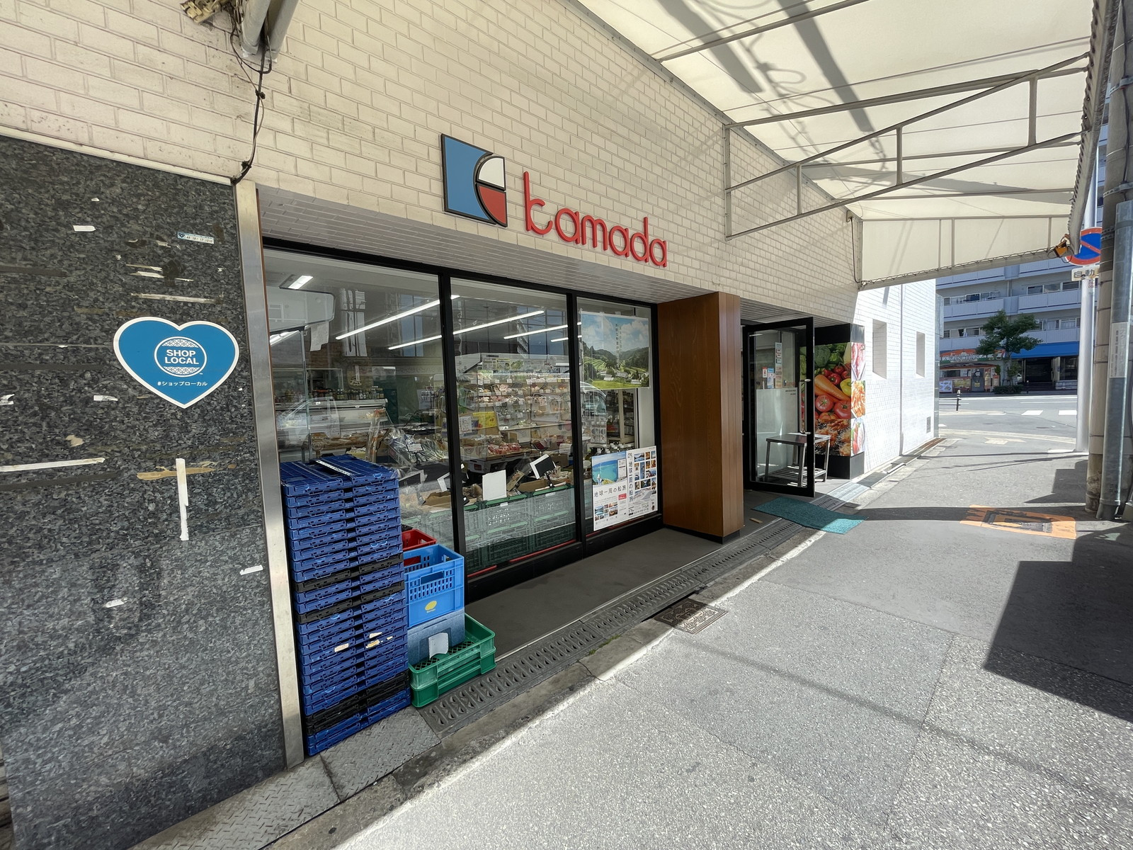 1階のスーパーかまだ 西淡路店
