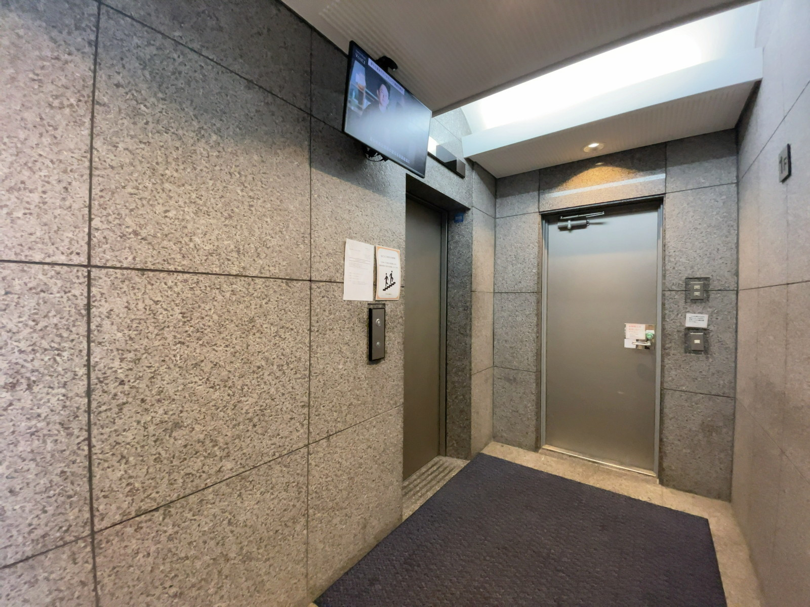 エレベーター