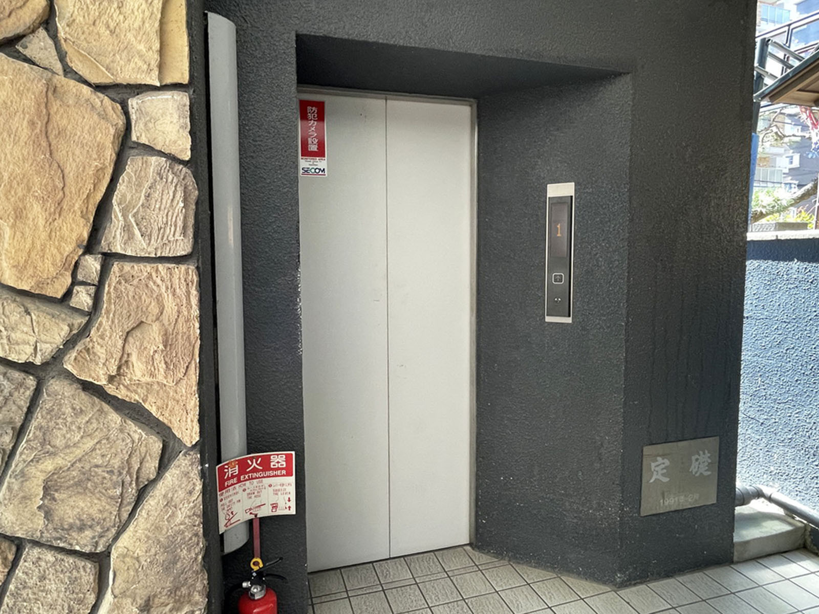 エレベーター（1基）