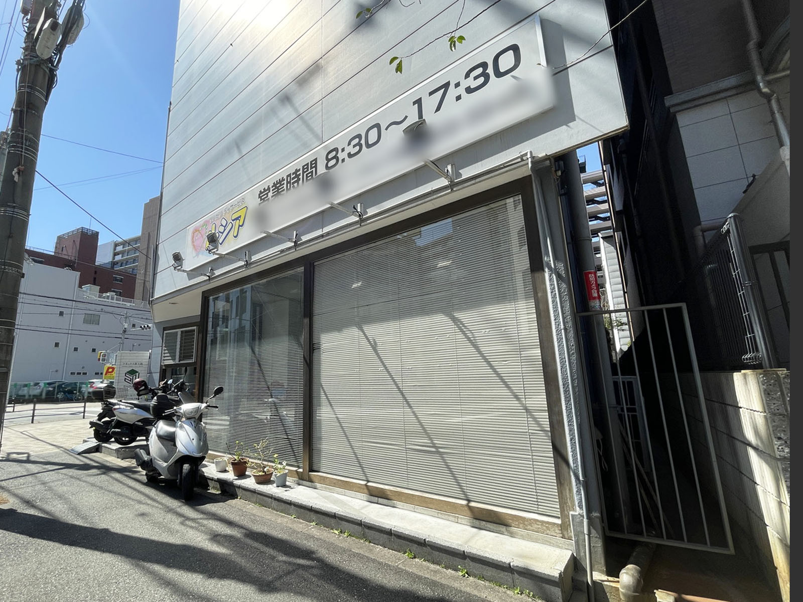 1階のテナント