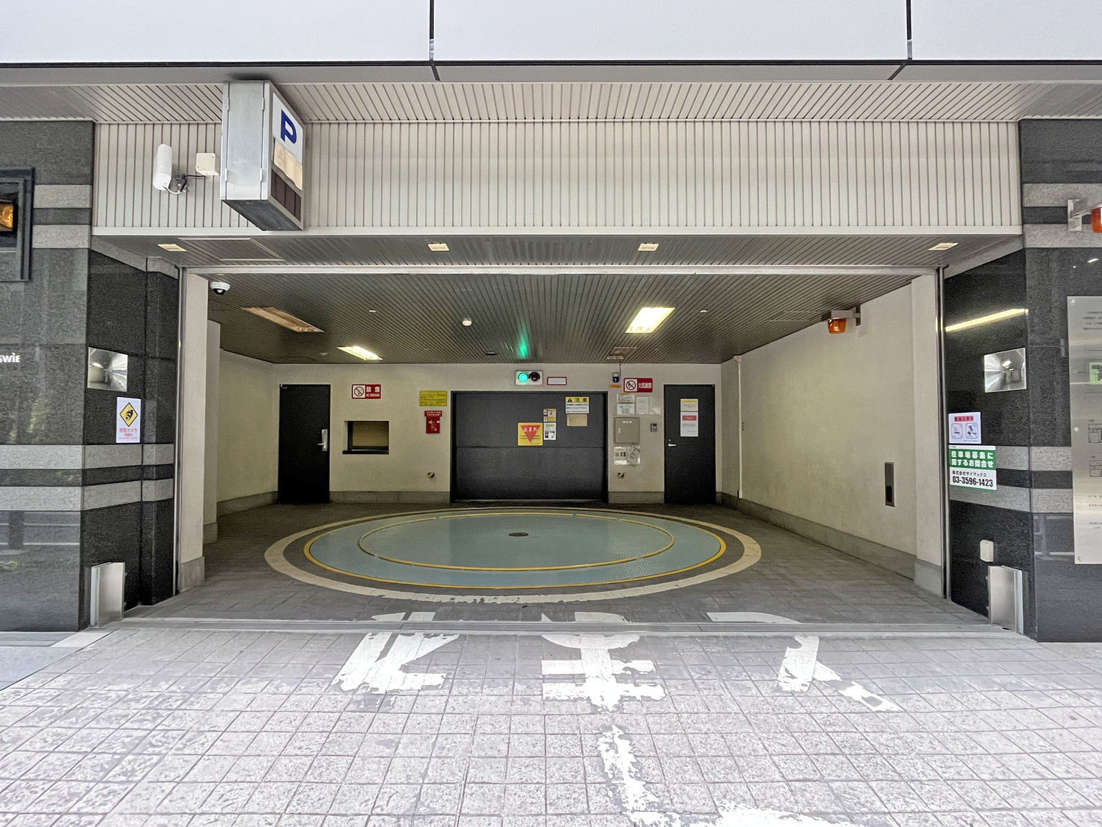 駐車場