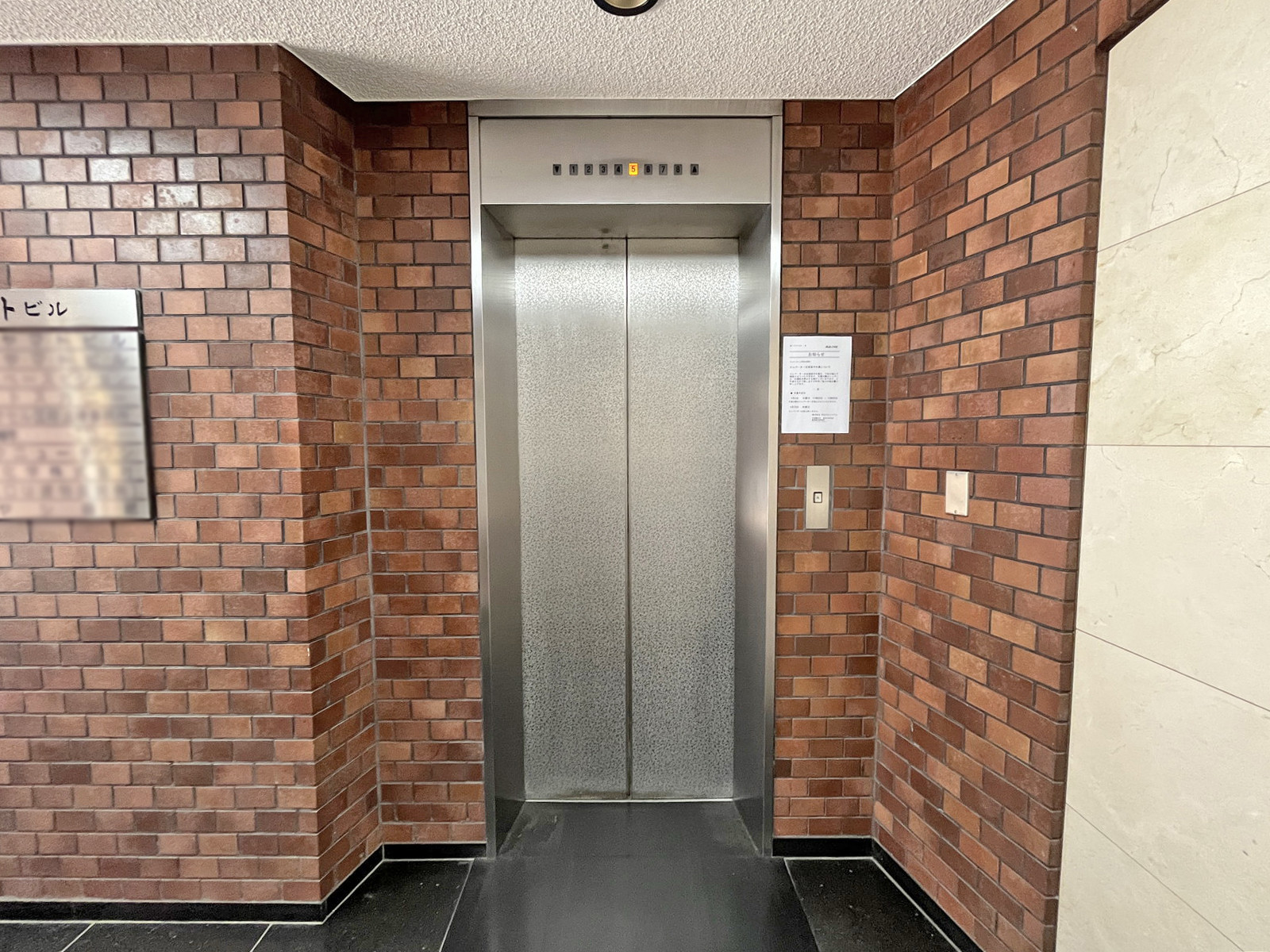 エレベーター