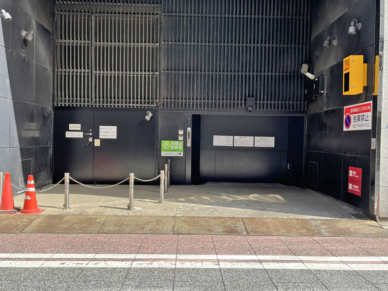 駐車場