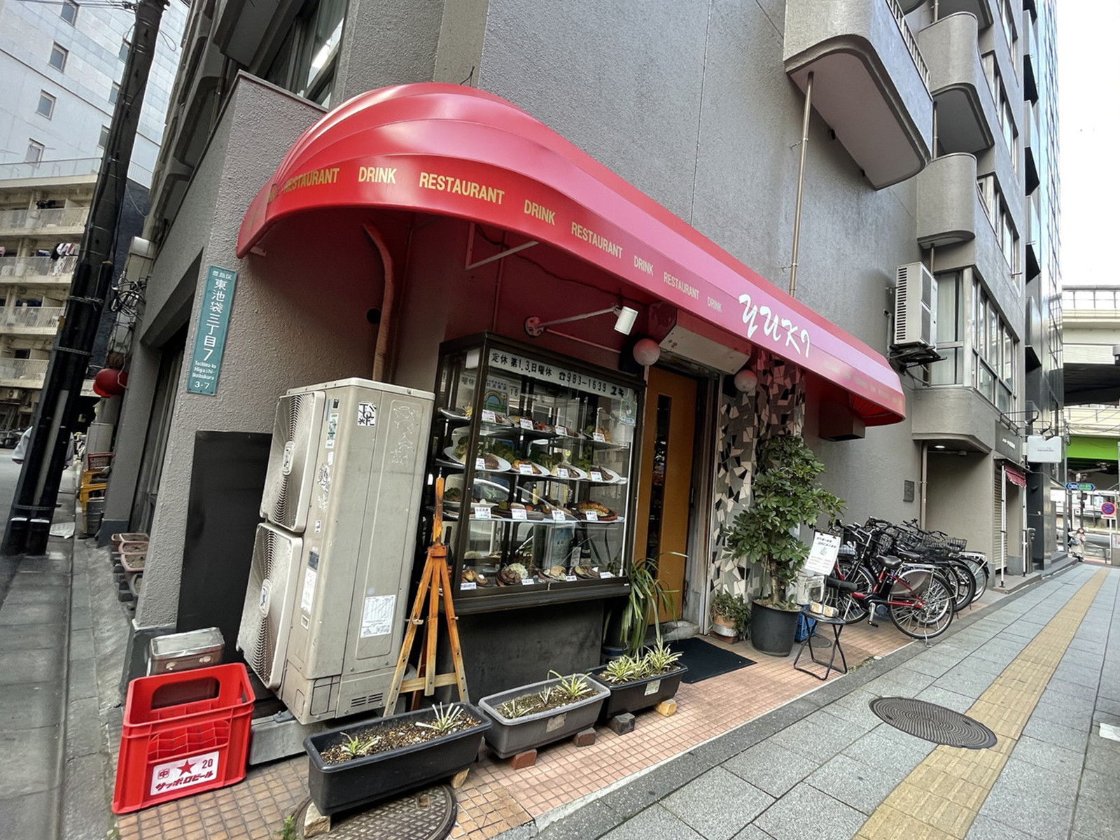 1階飲食店の様子